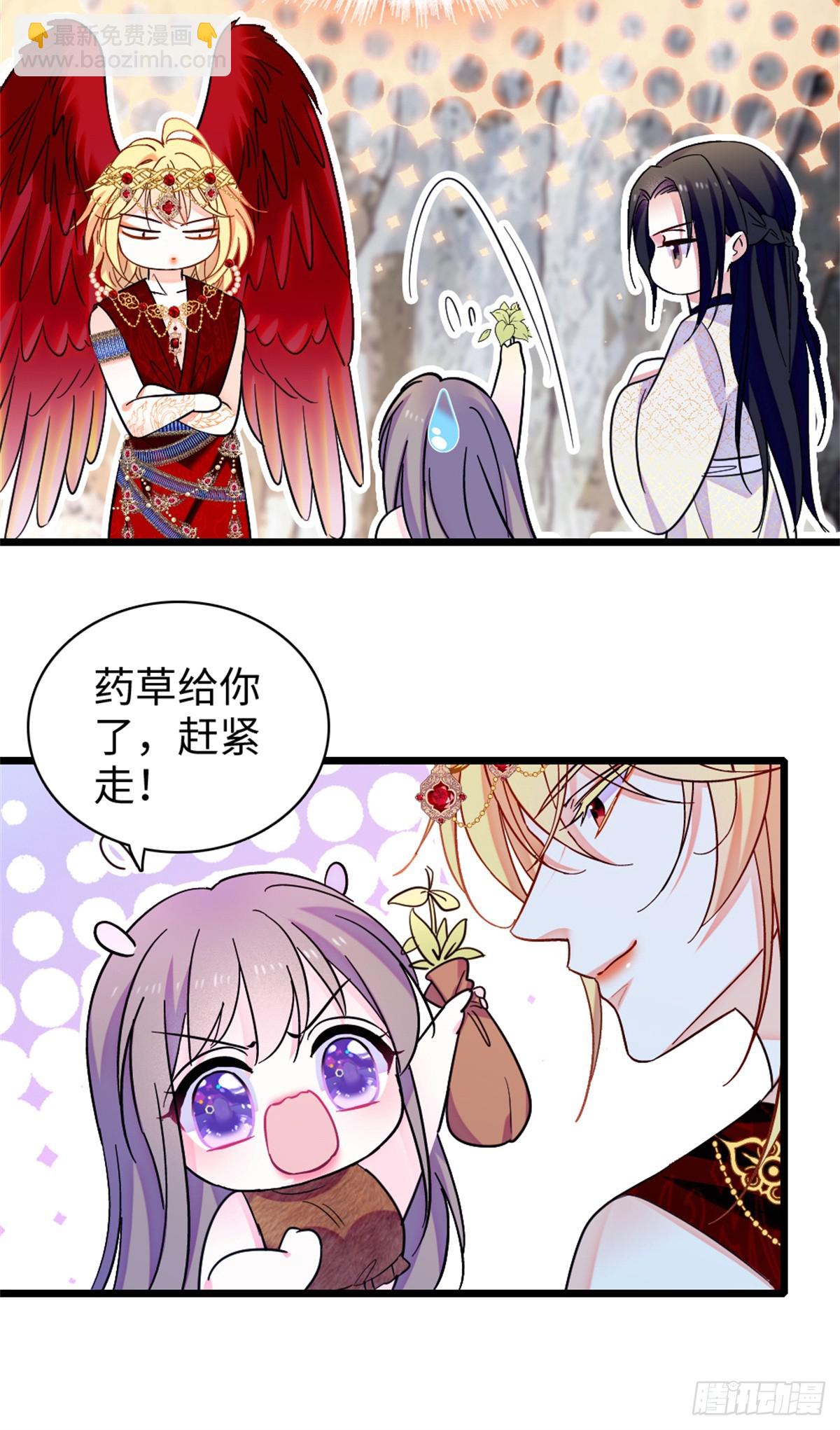 第171话-第171话
