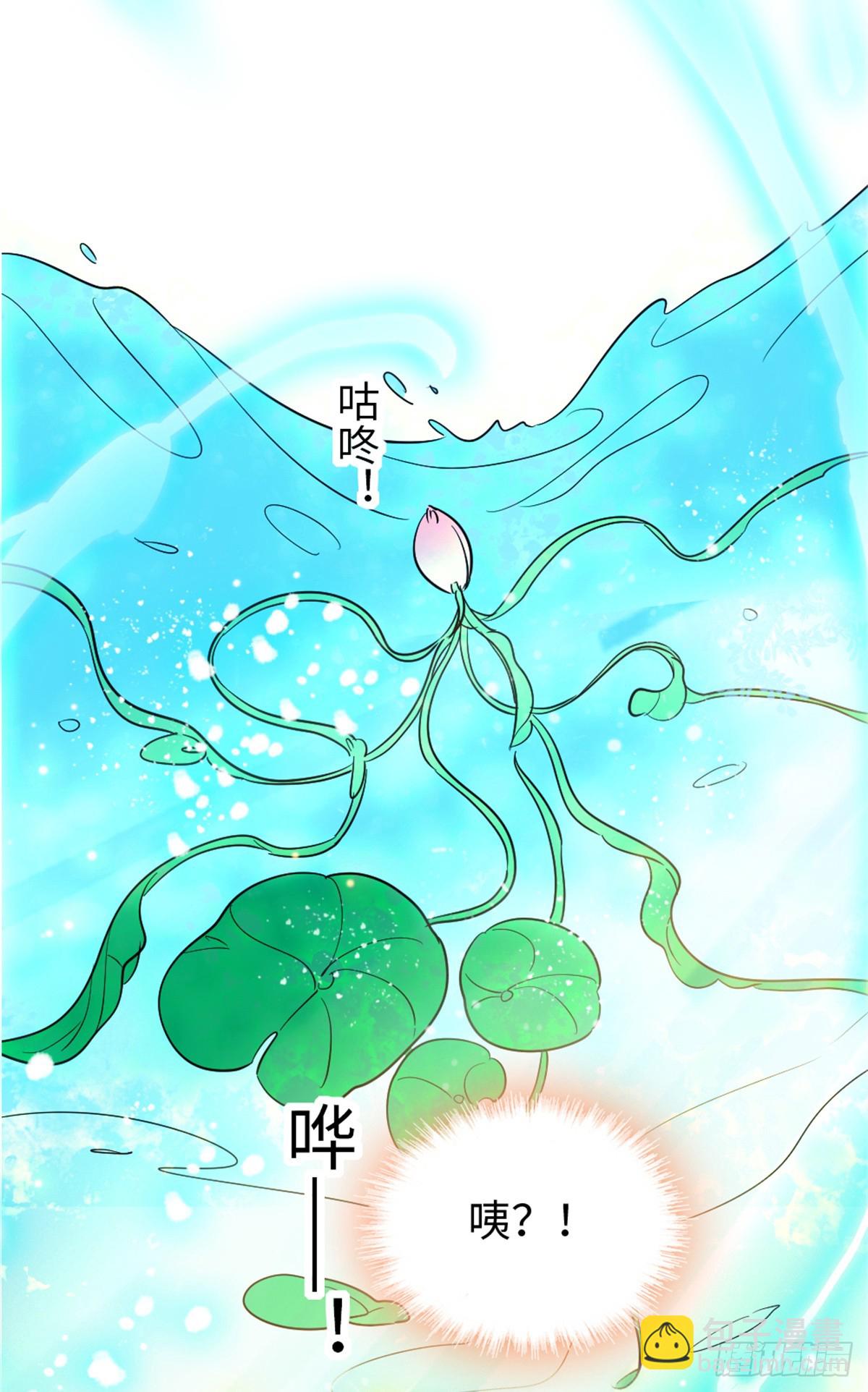 第173话-第173话