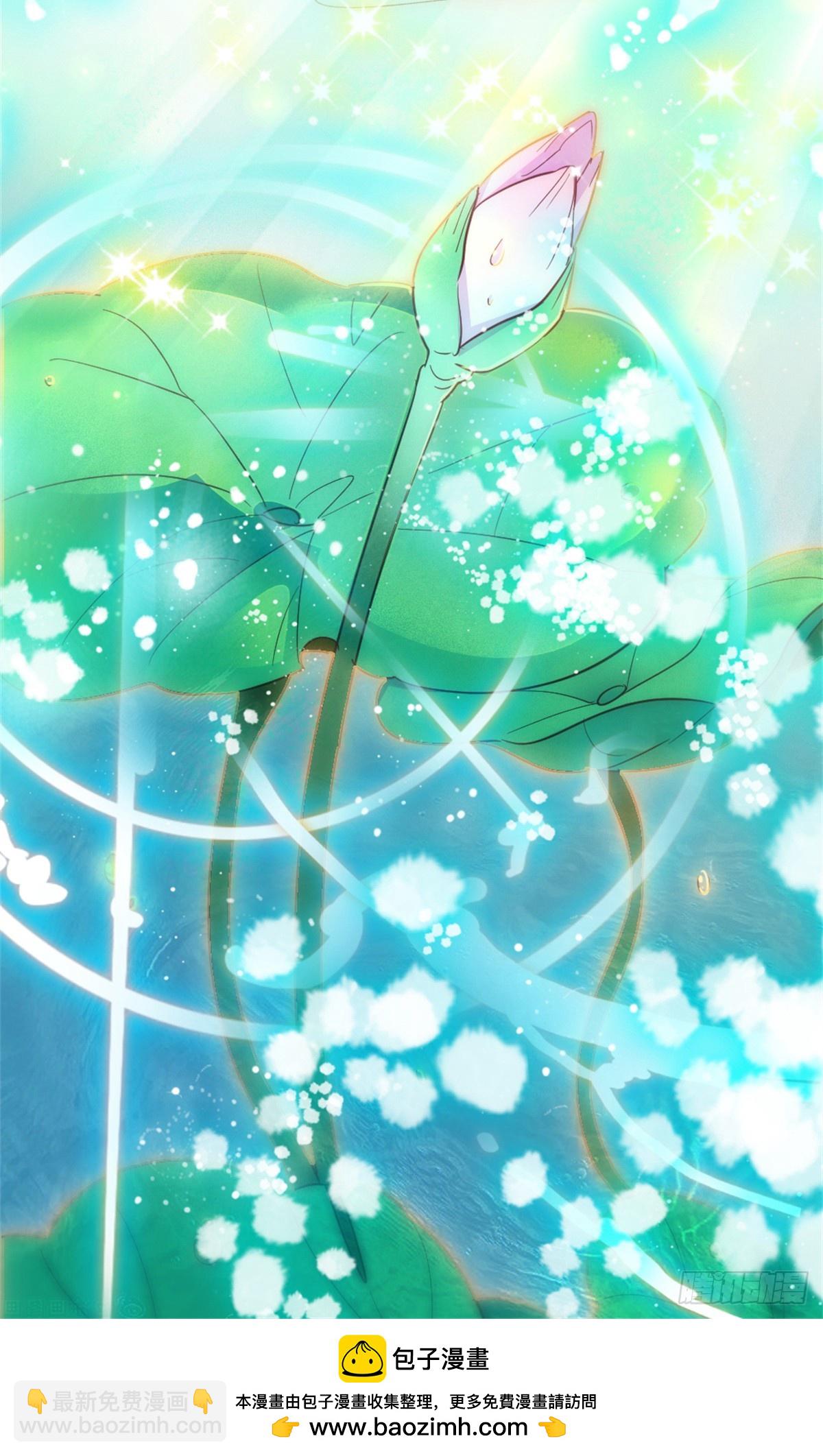 第173话-第173话