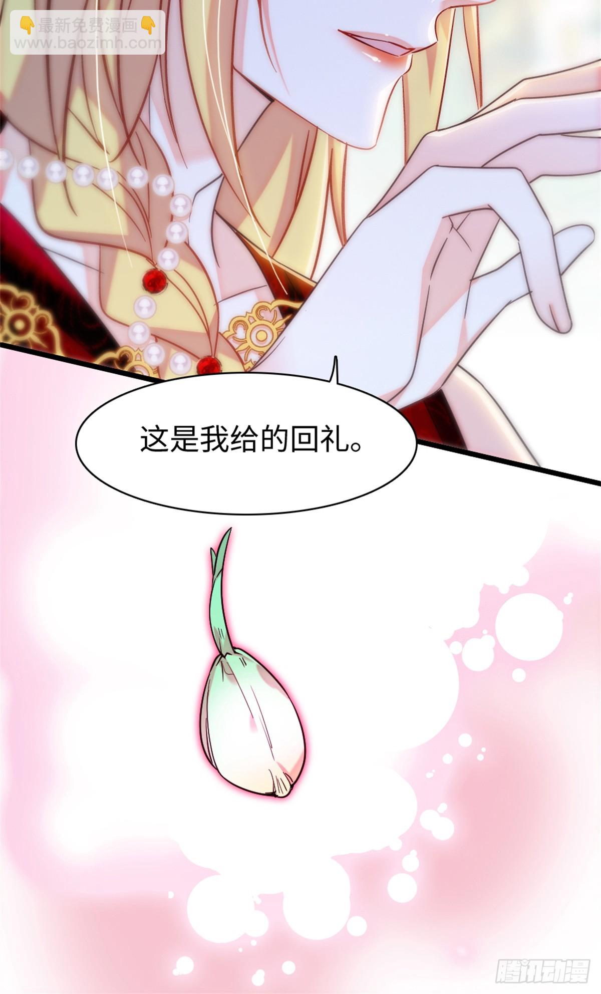 第173话-第173话
