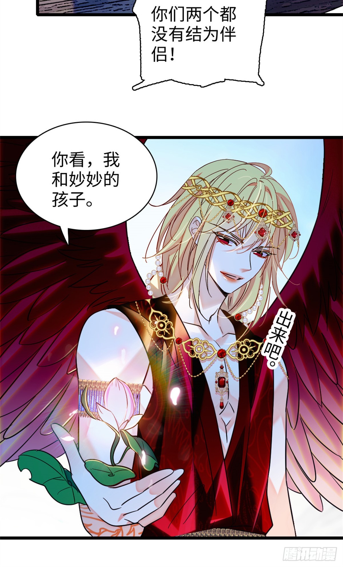 第175话-第175话
