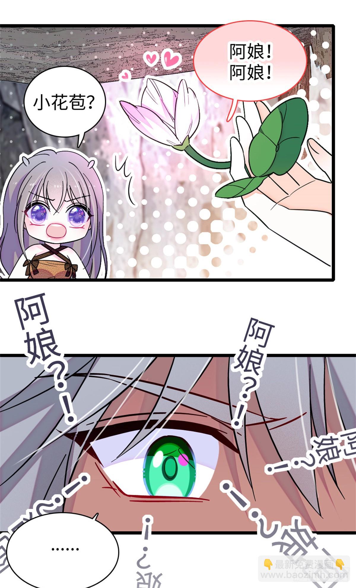 第175话-第175话