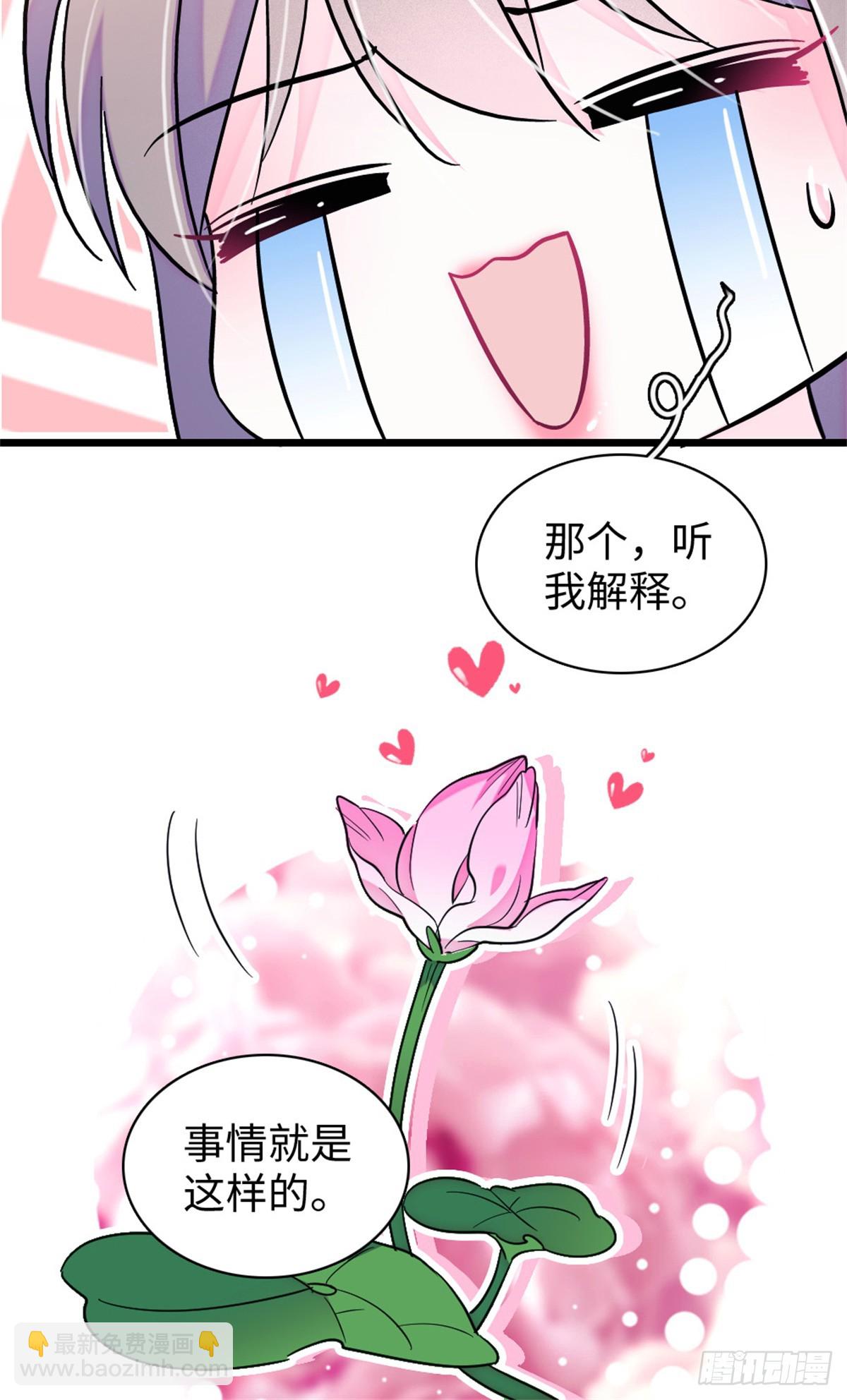 第175话-第175话