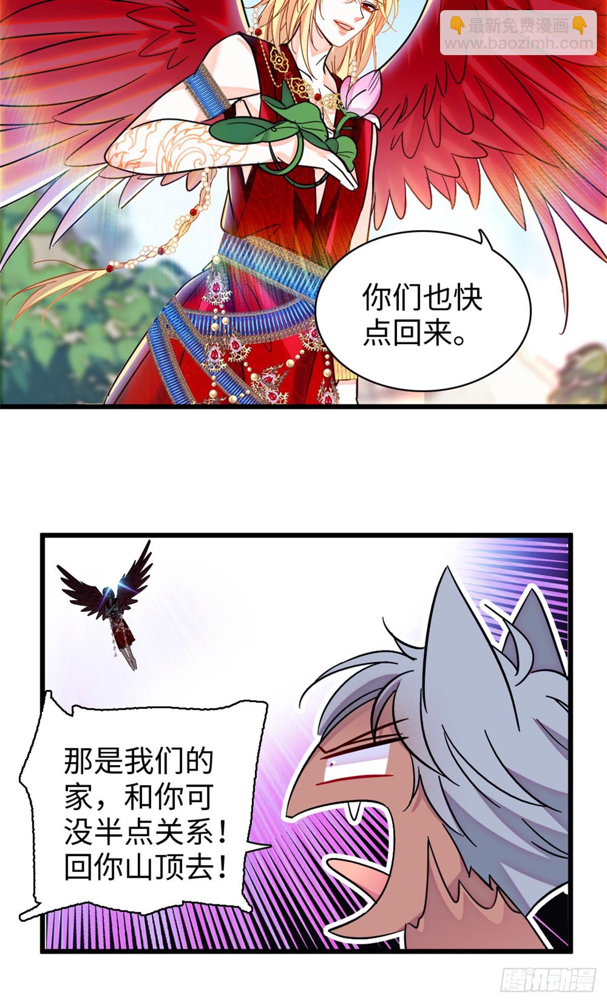 第175话-第175话