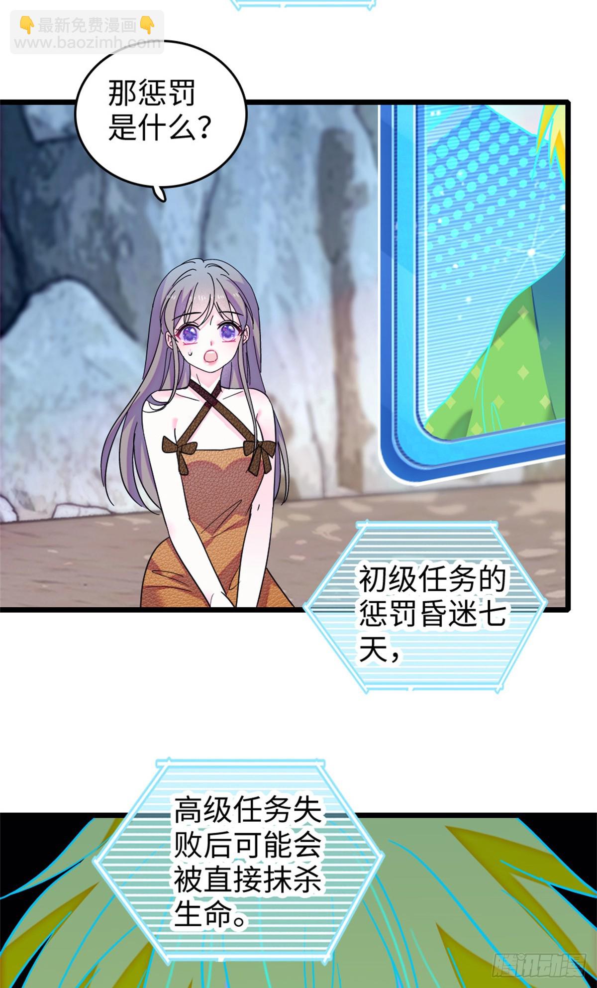 第177话-第177话