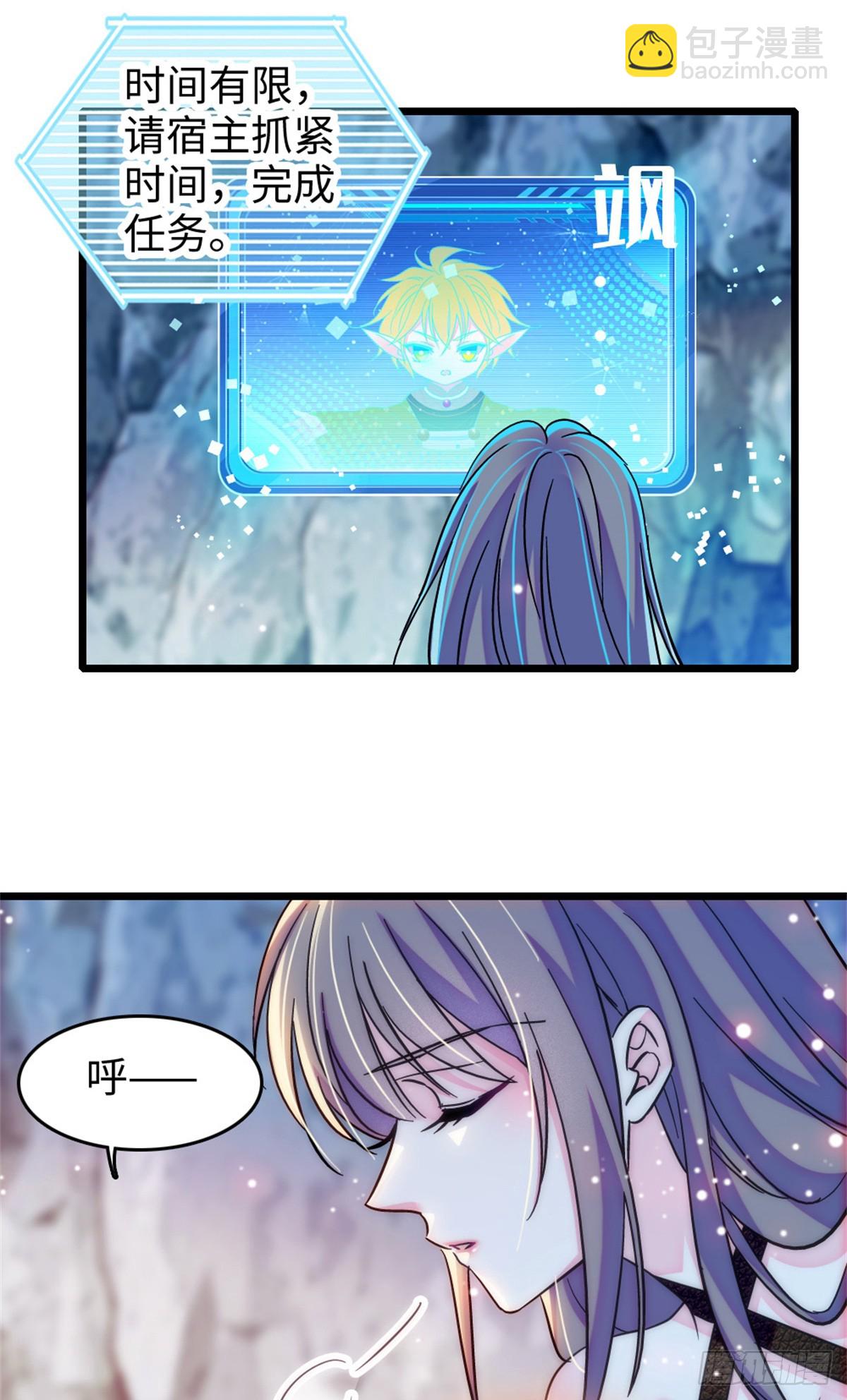 第177话-第177话