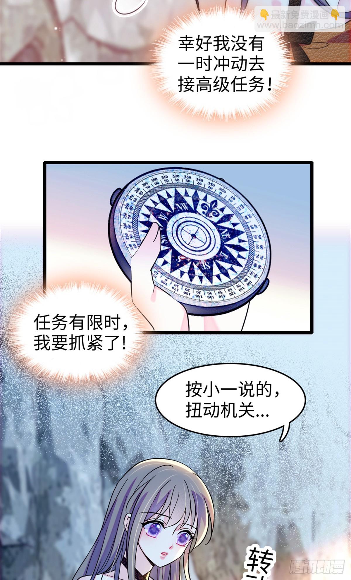 第177话-第177话