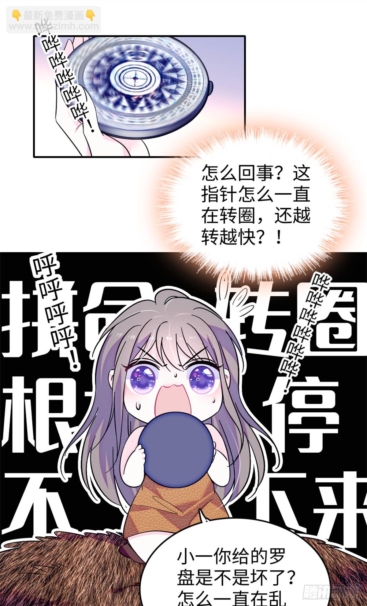 第177话-第177话