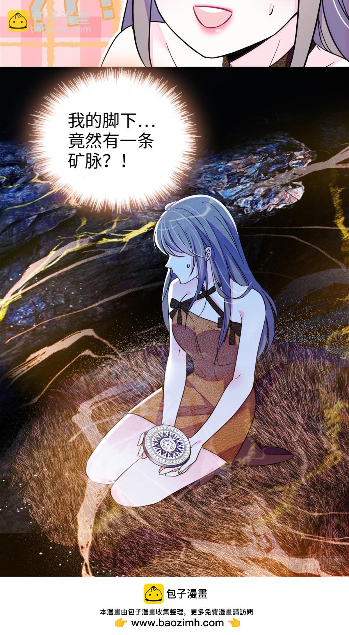 第177话-第177话