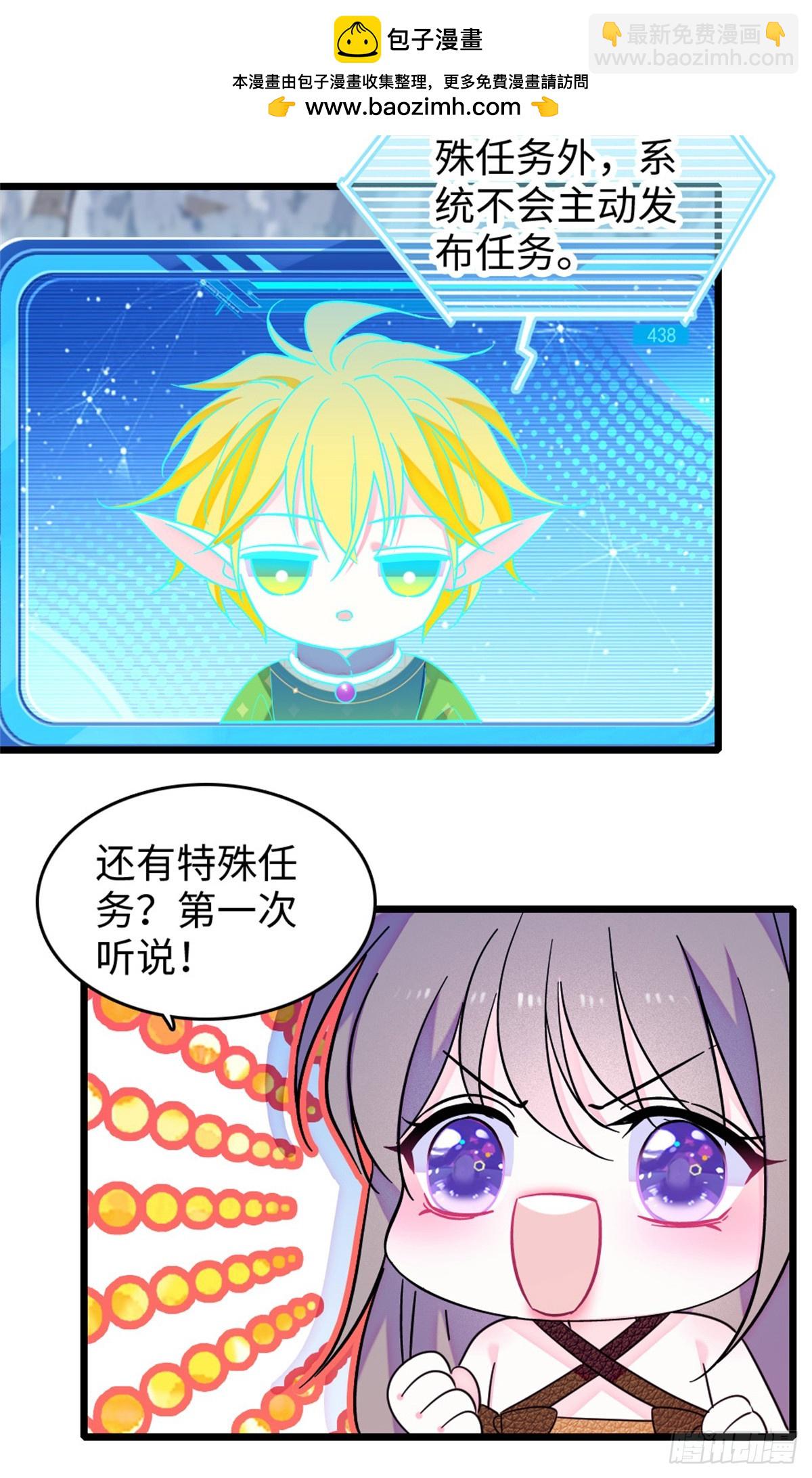第177话-第177话