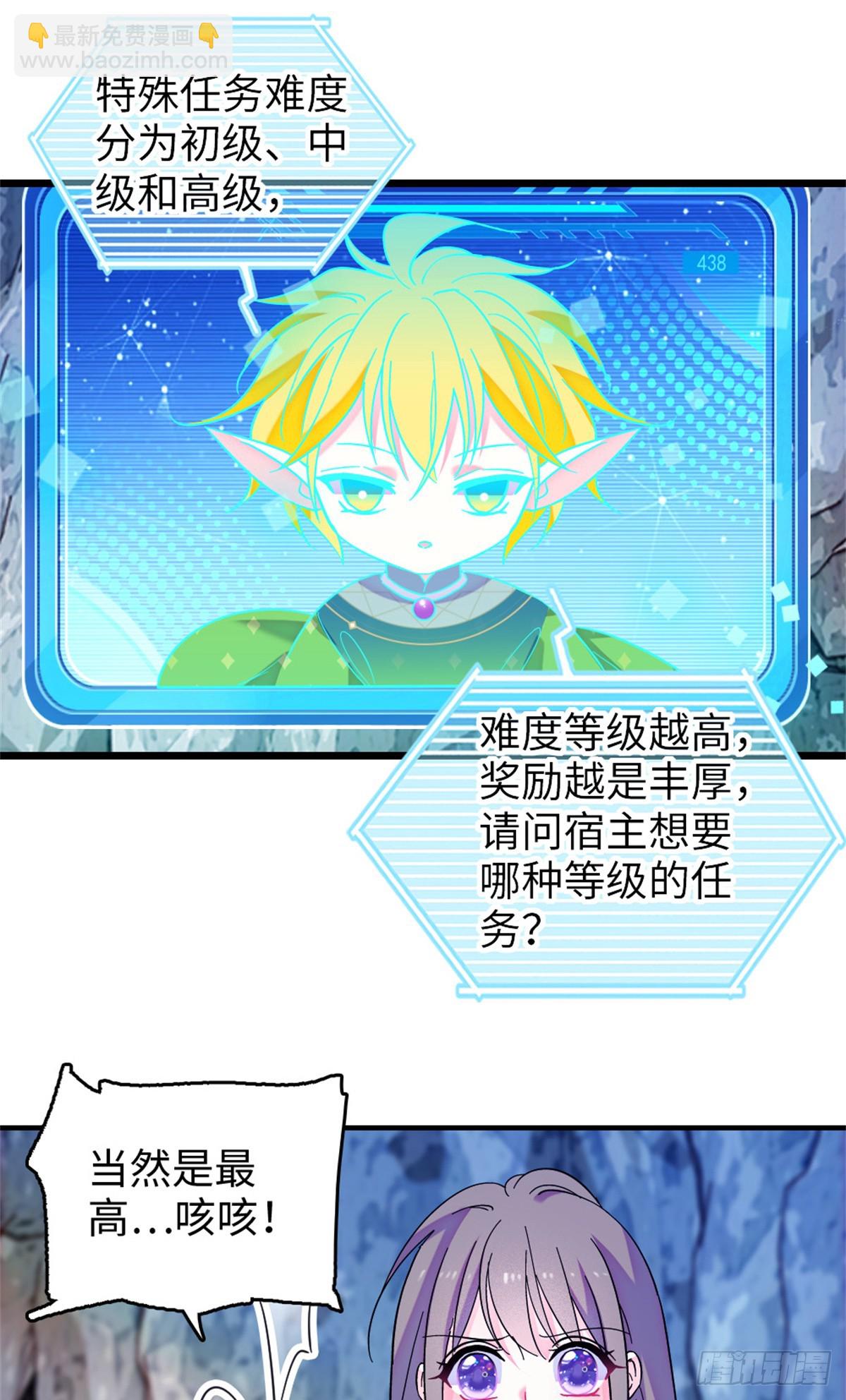 第177话-第177话