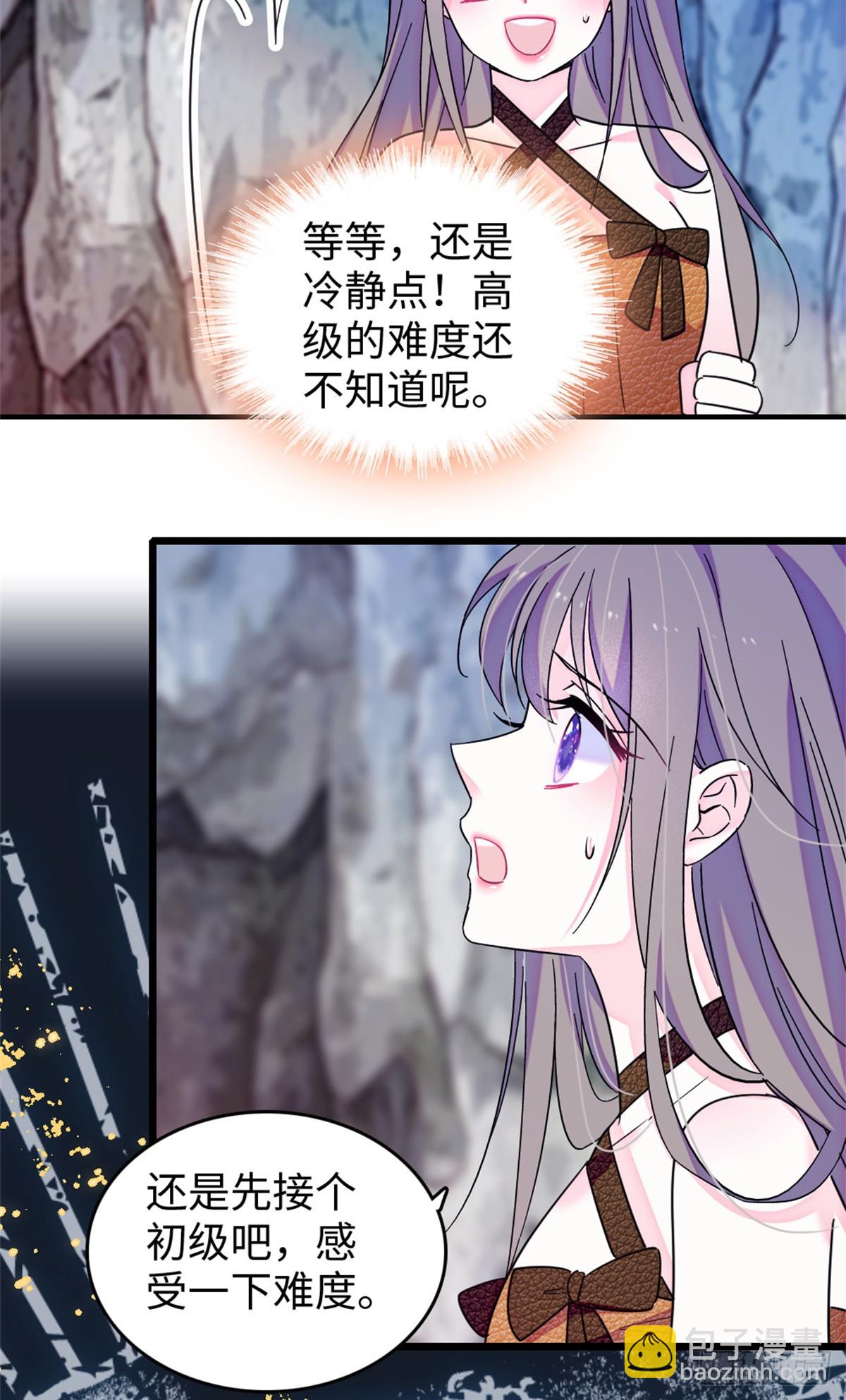 第177话-第177话
