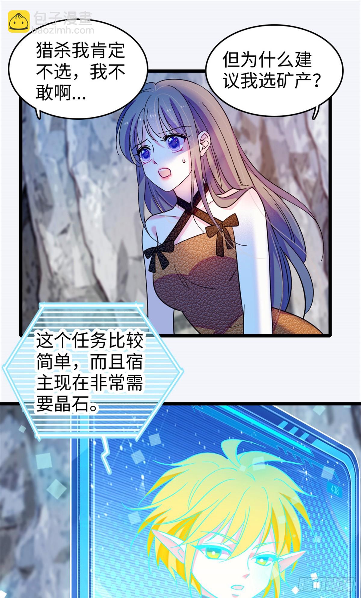 第177话-第177话