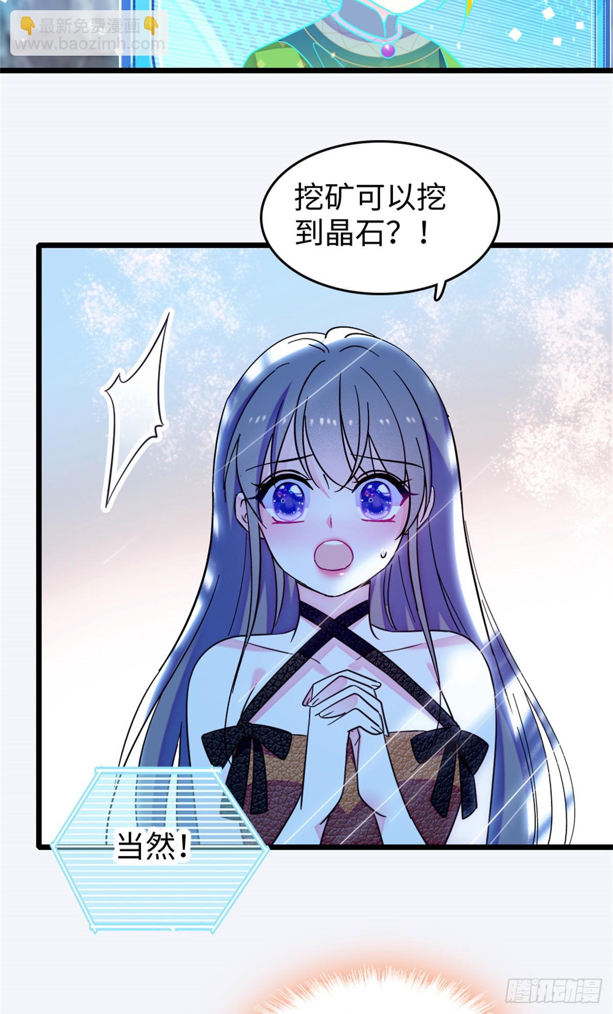 第177话-第177话