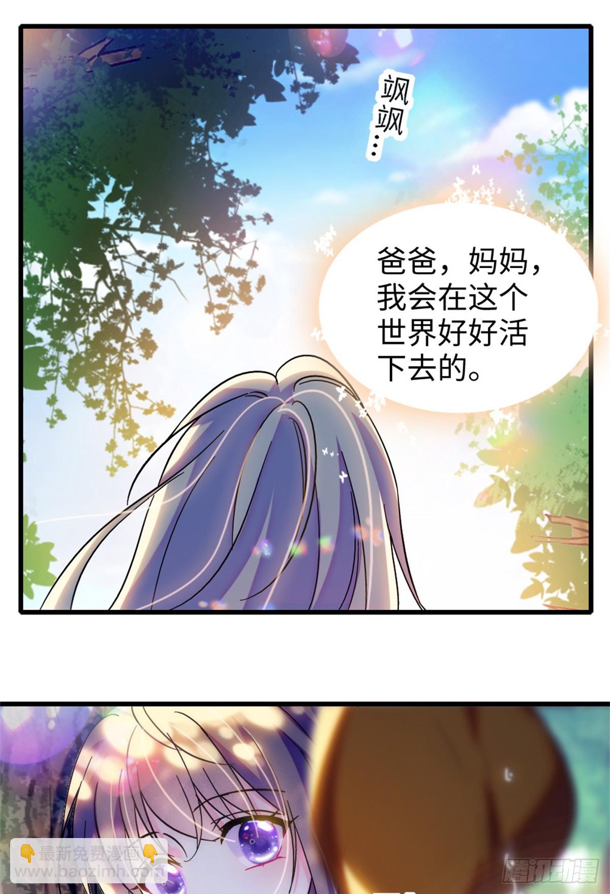 第179话-第179话