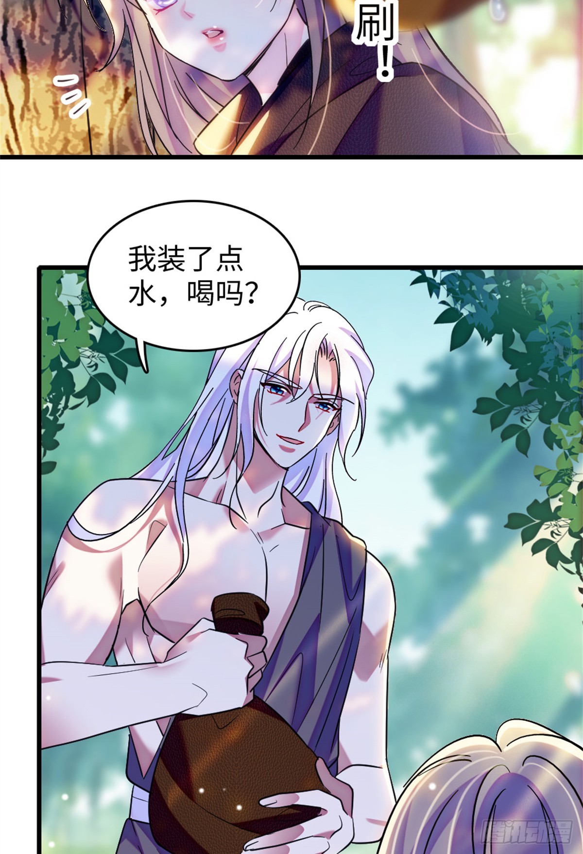 第179话-第179话