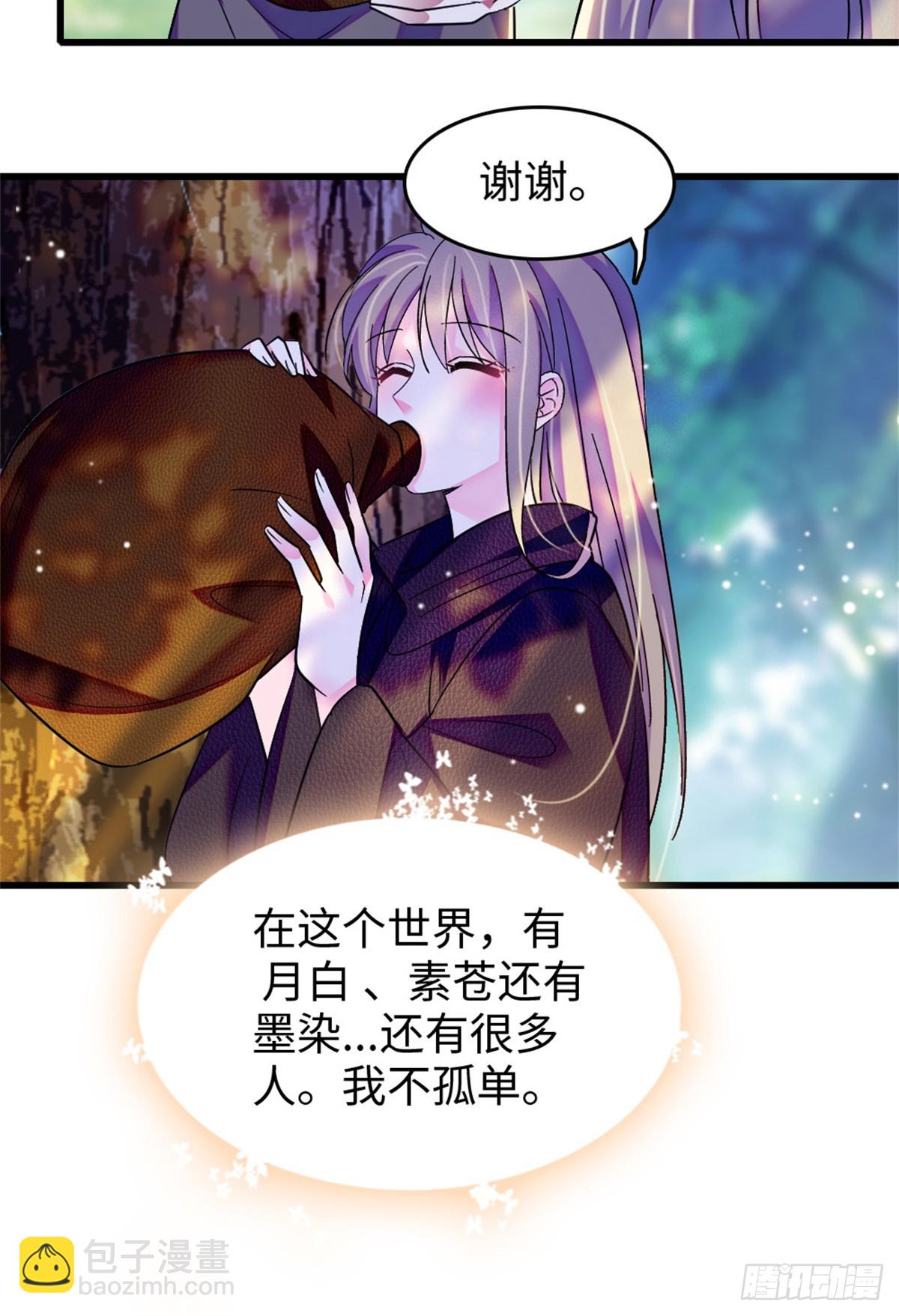 第179话-第179话