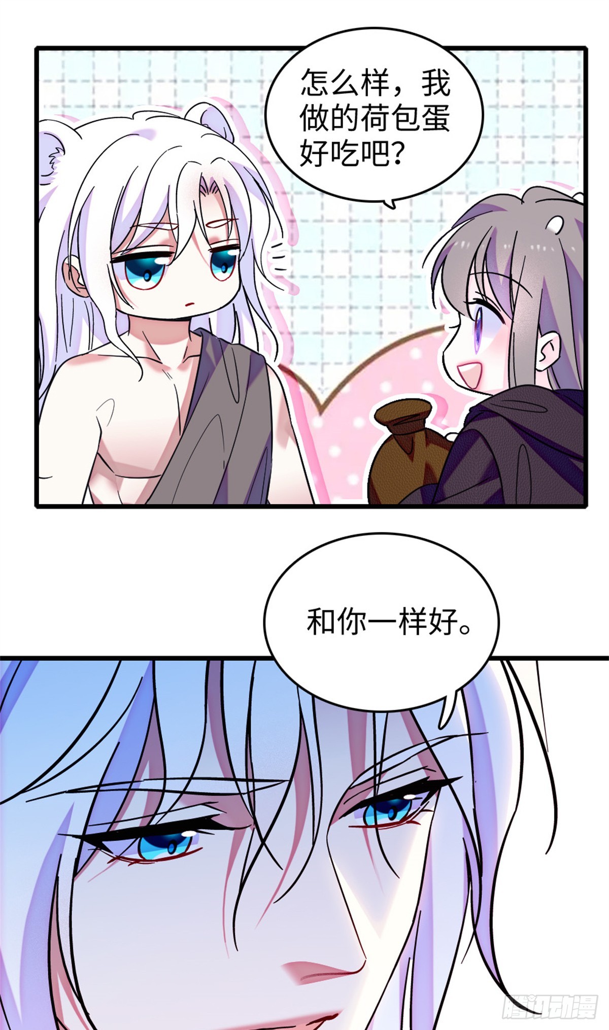 第179话-第179话