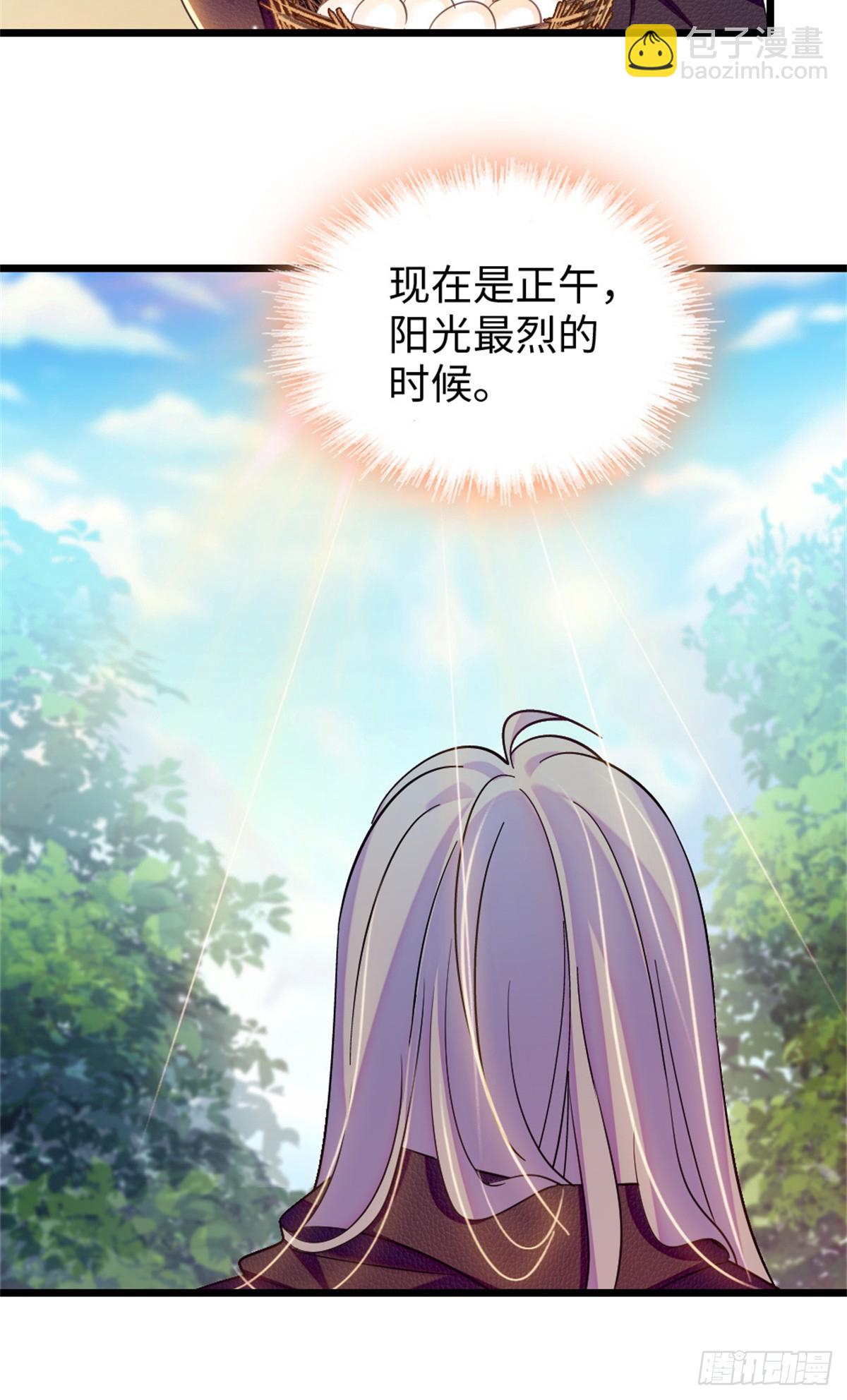 第179话-第179话