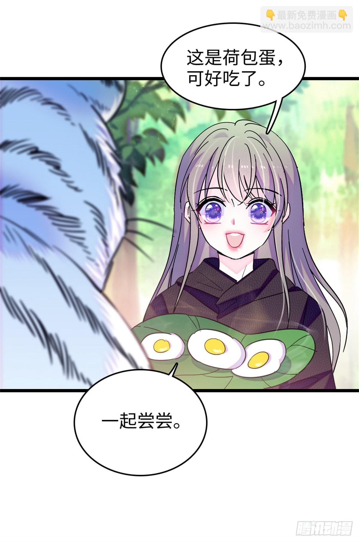 第179话-第179话