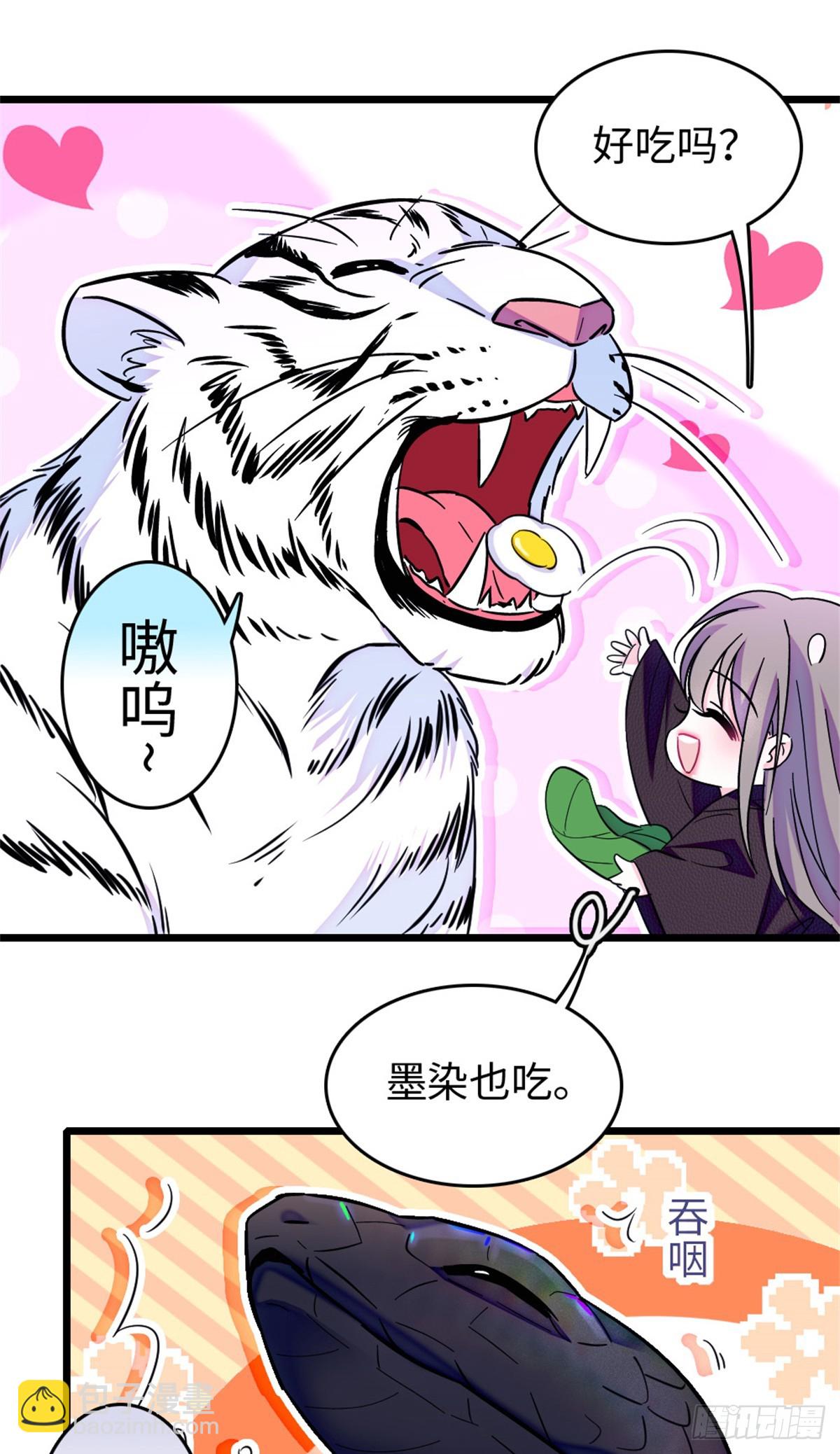 第179话-第179话
