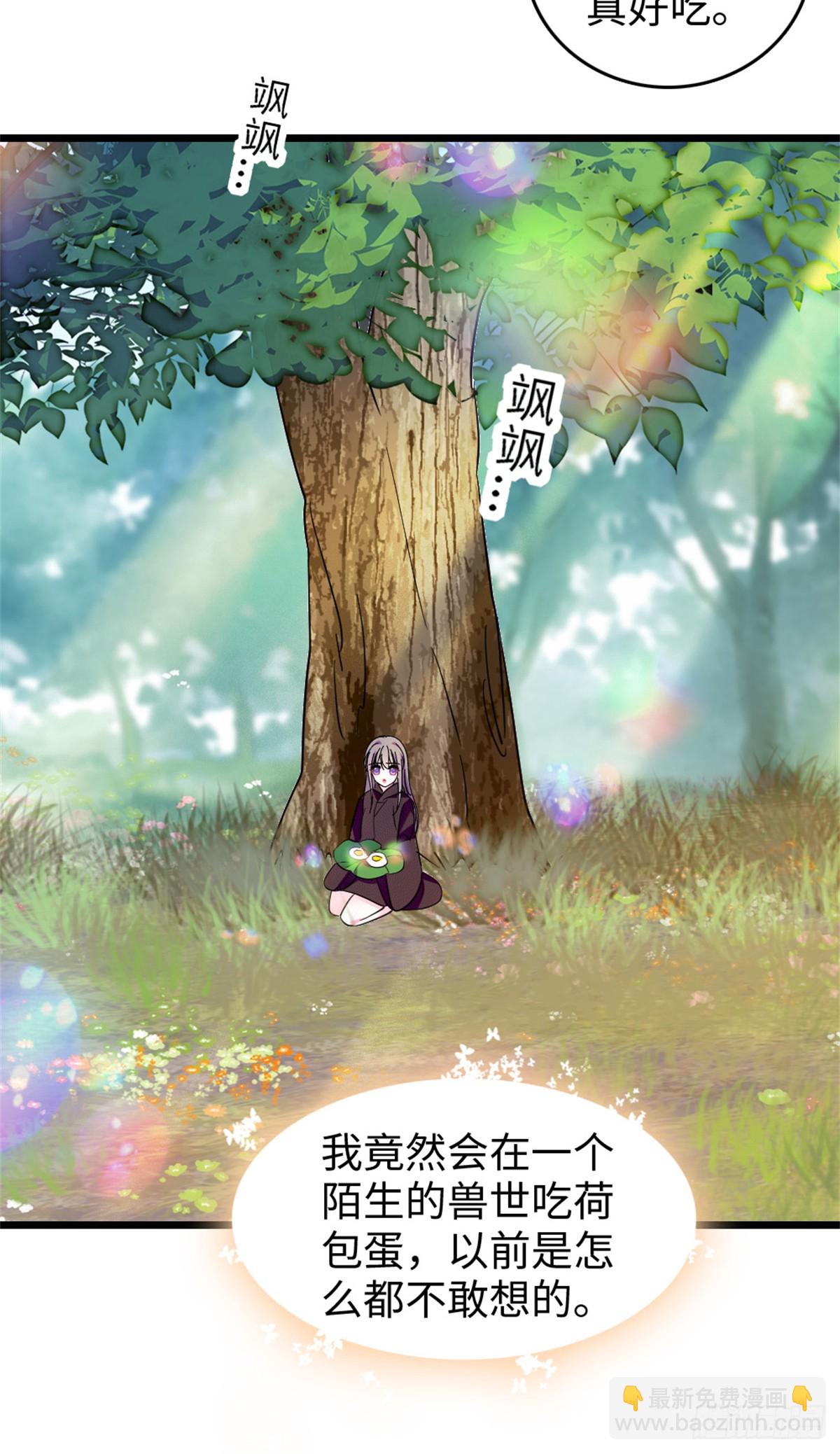 第179话-第179话