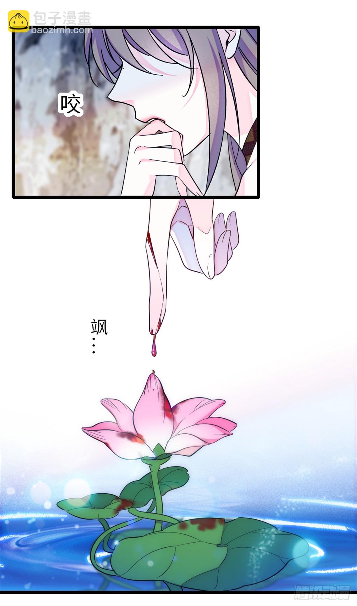 第181话-第181话