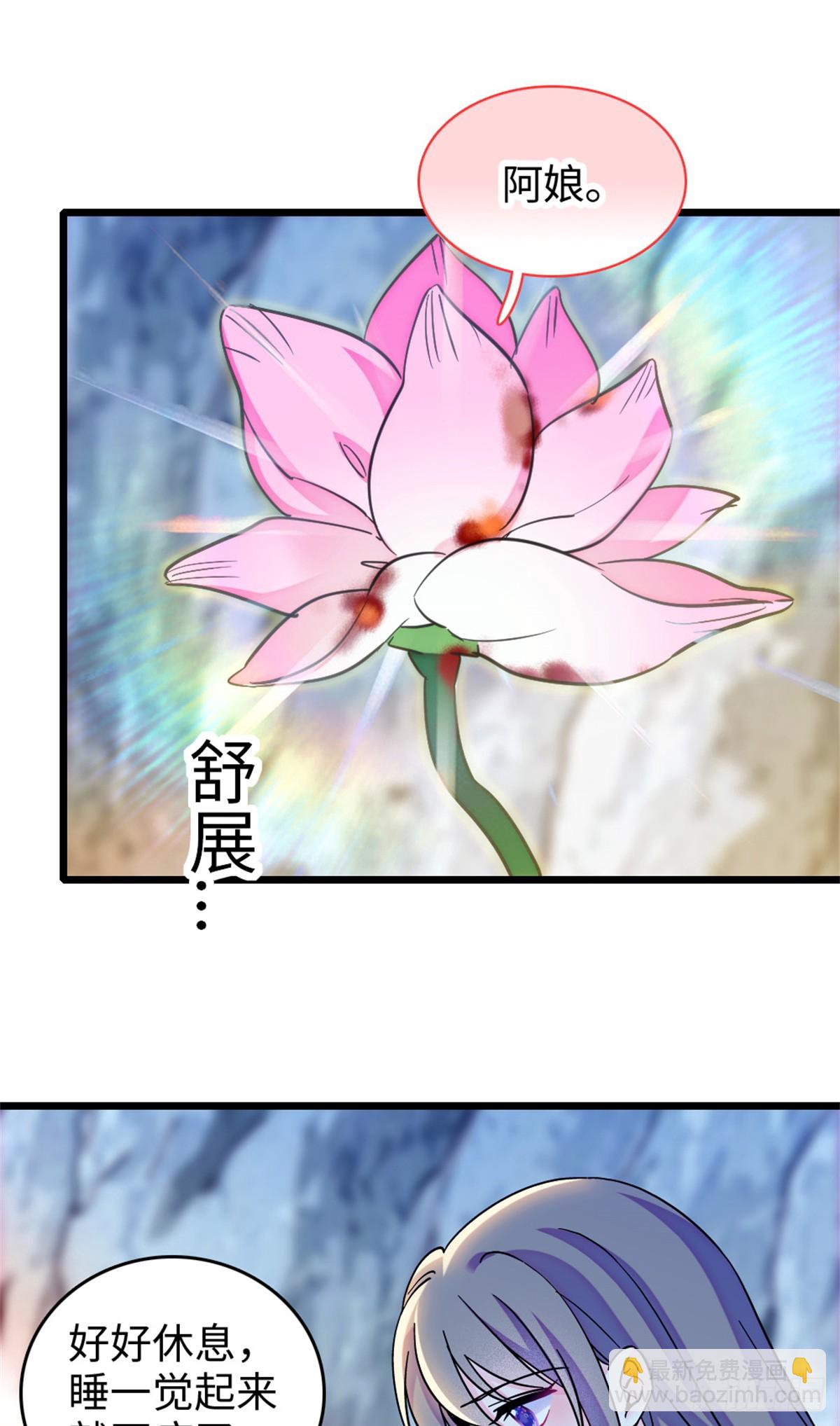 第181话-第181话