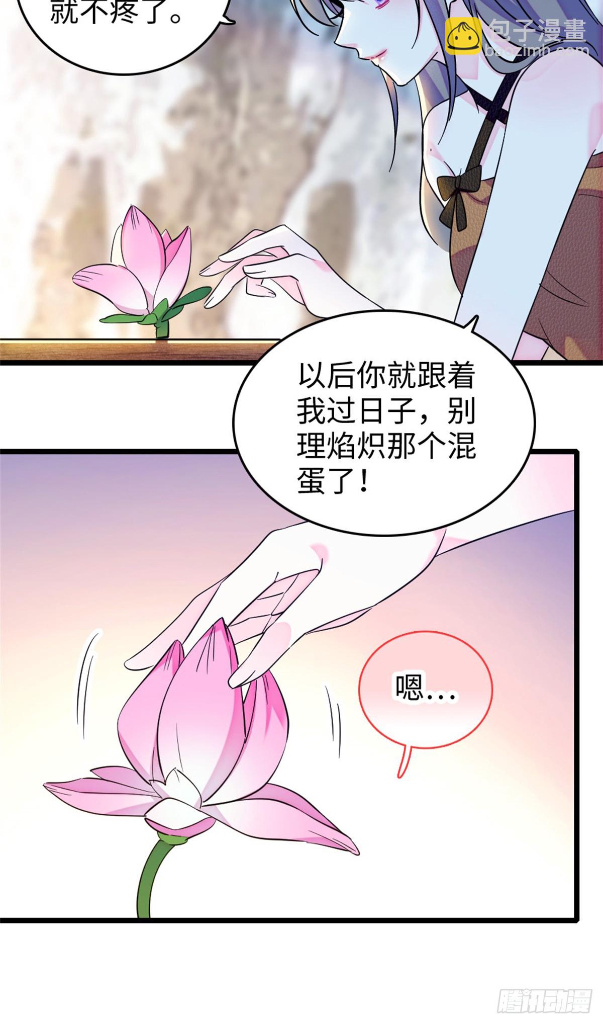 第181话-第181话