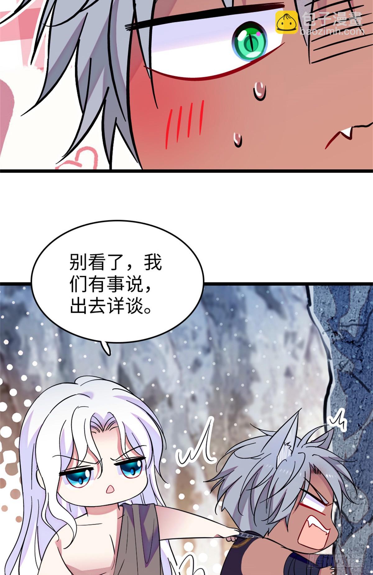 第181话-第181话