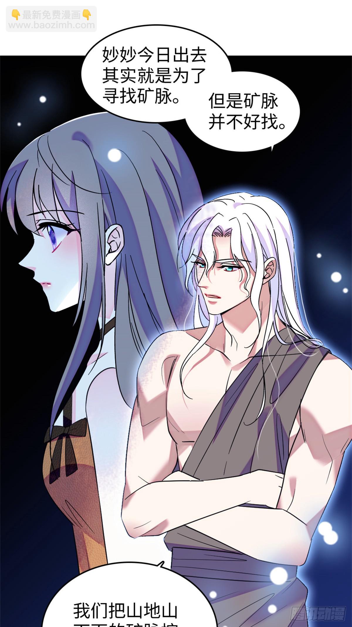 第181话-第181话