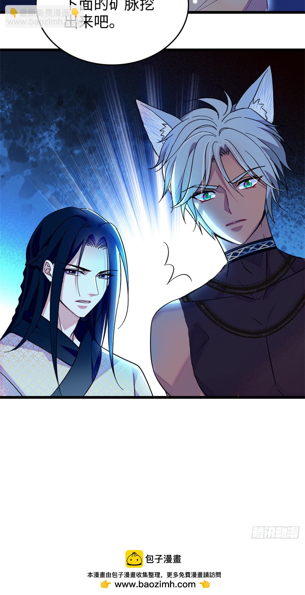 第181话-第181话