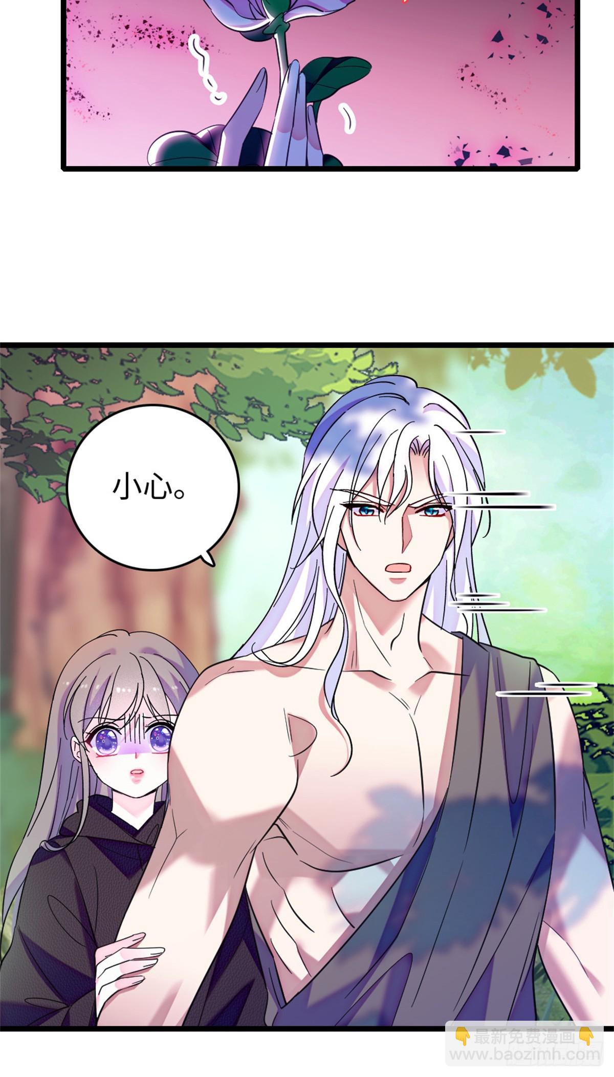 第181话-第181话
