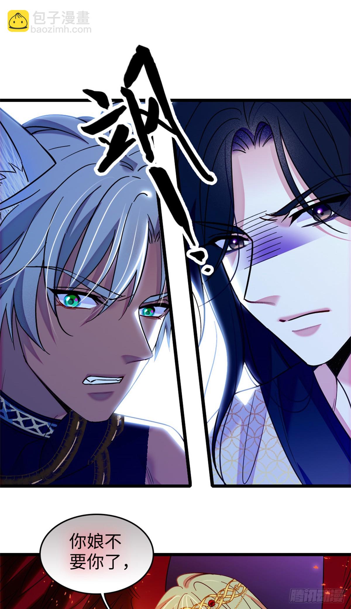 第181话-第181话