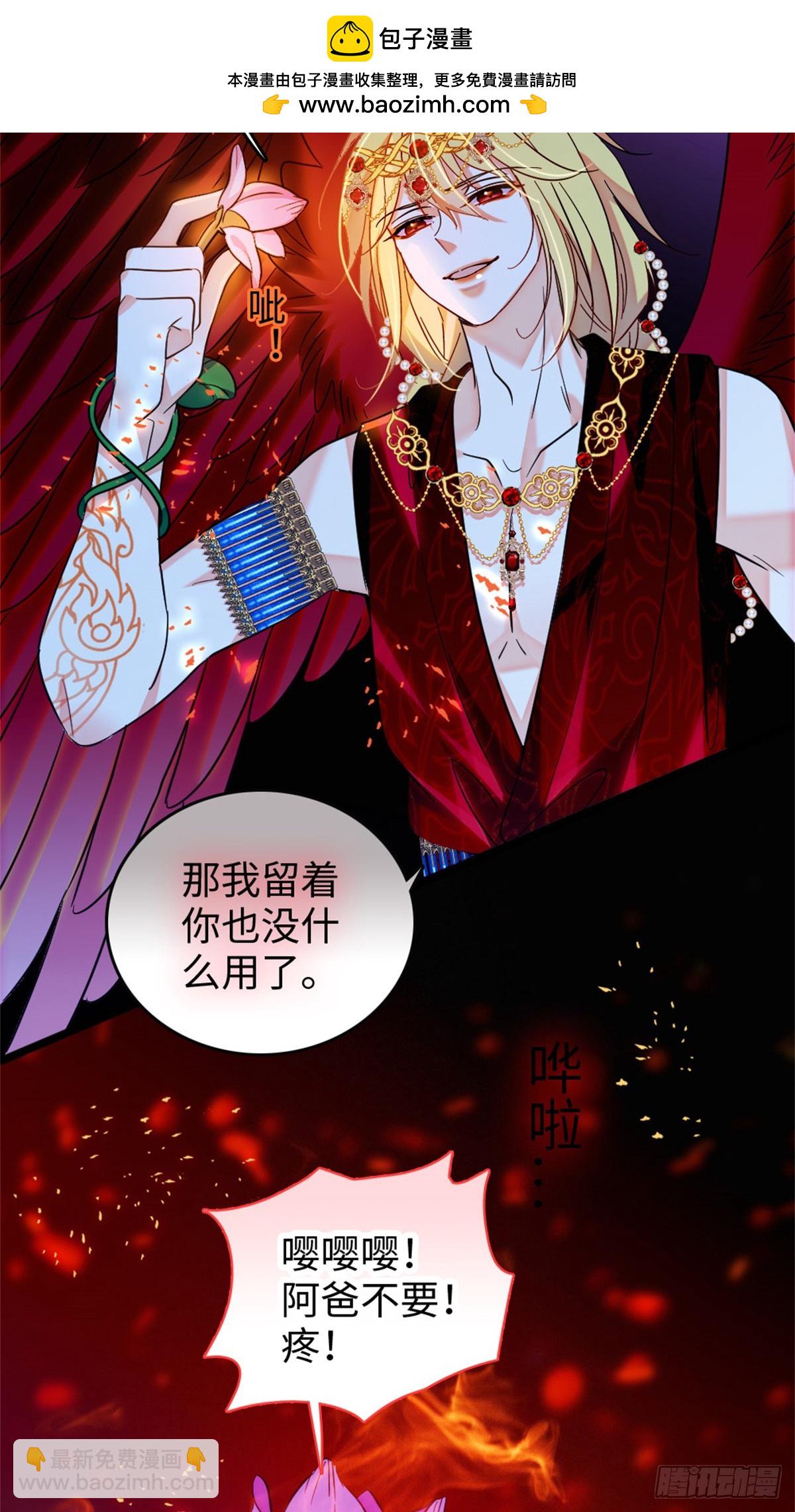 第181话-第181话