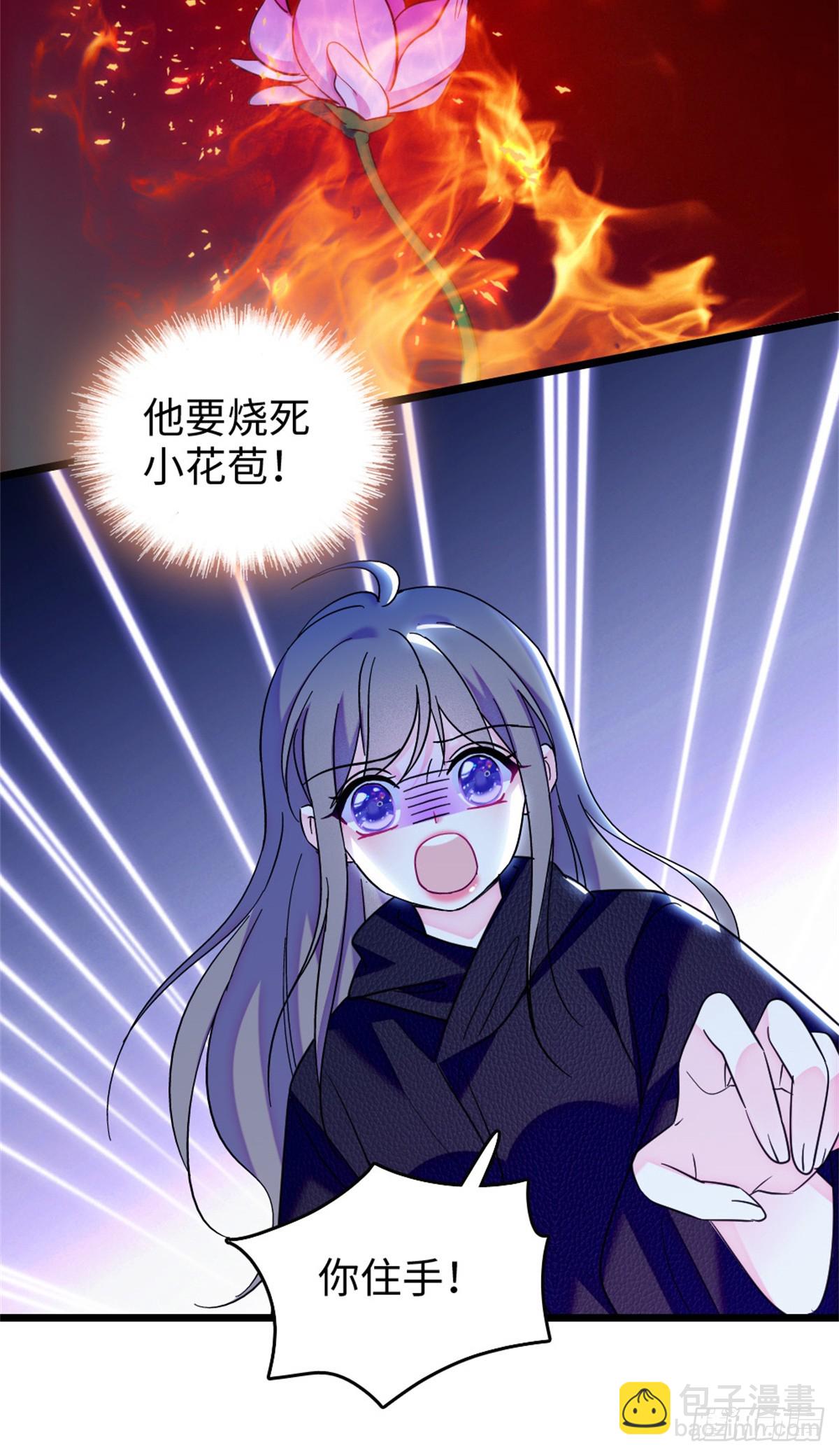 第181话-第181话