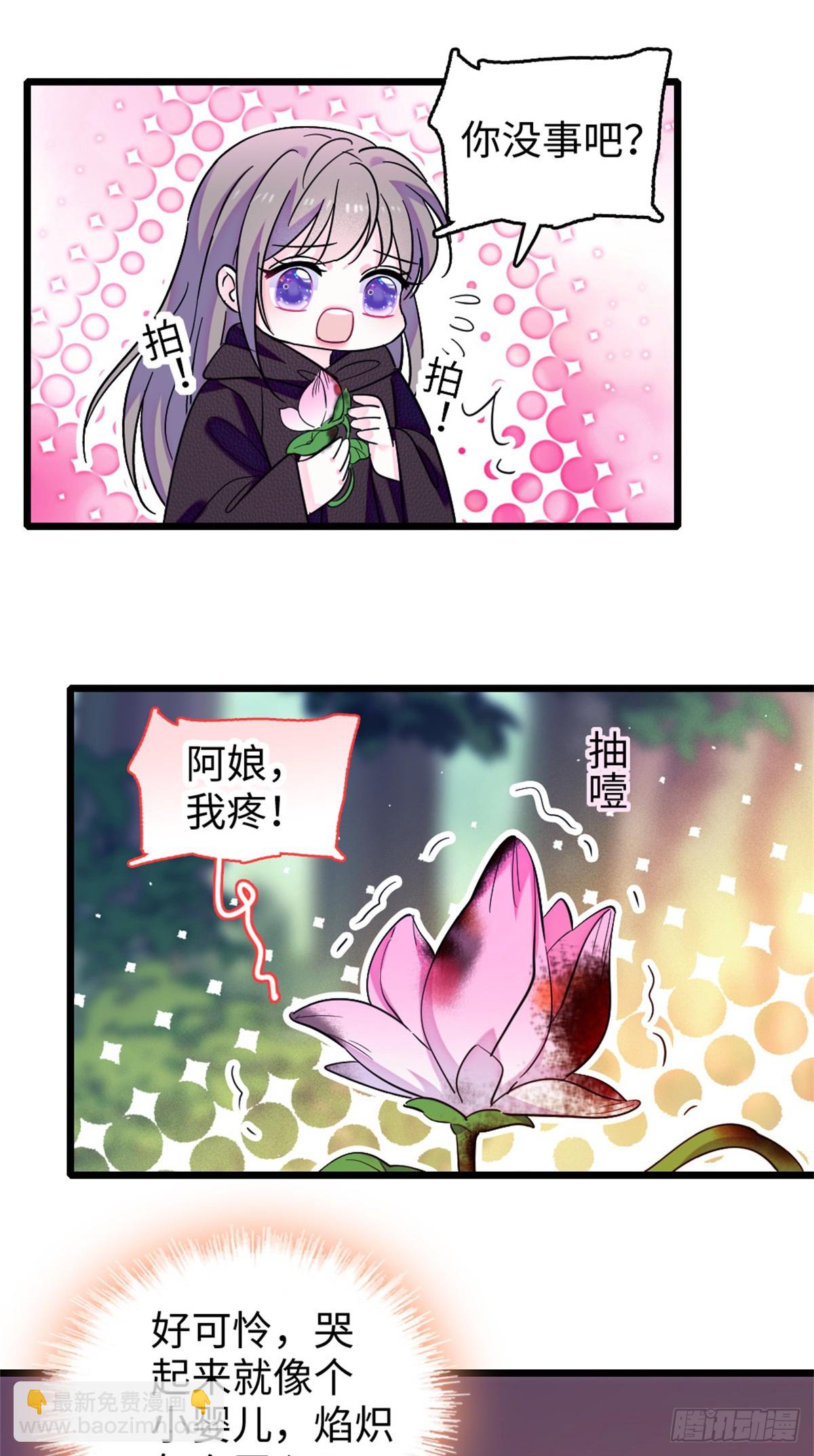 第181话-第181话