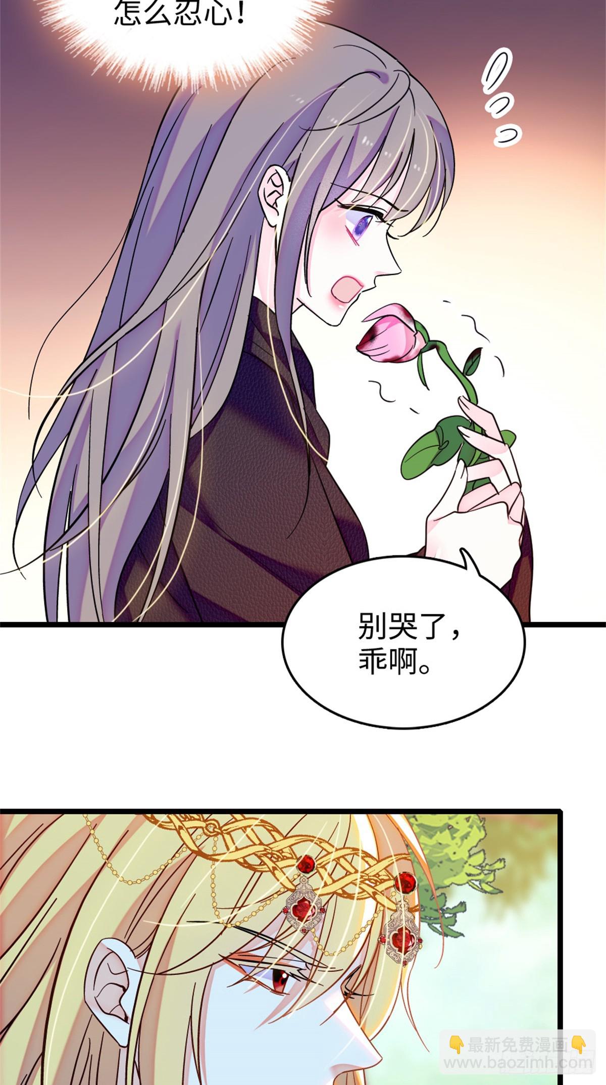 第181话-第181话