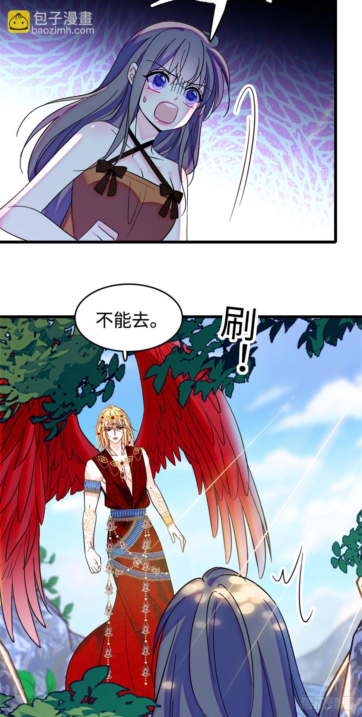 第183话-第183话