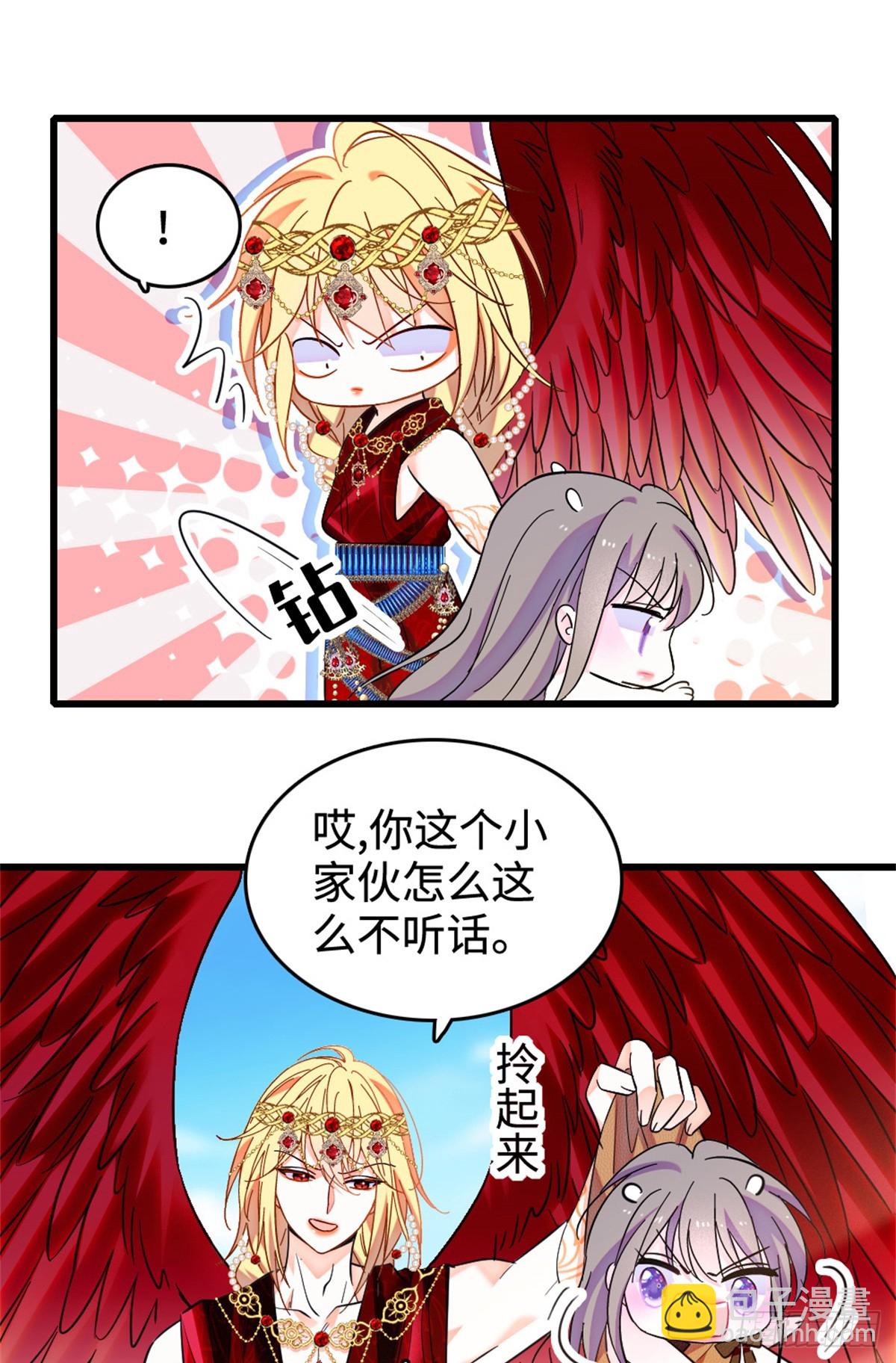 第183话-第183话