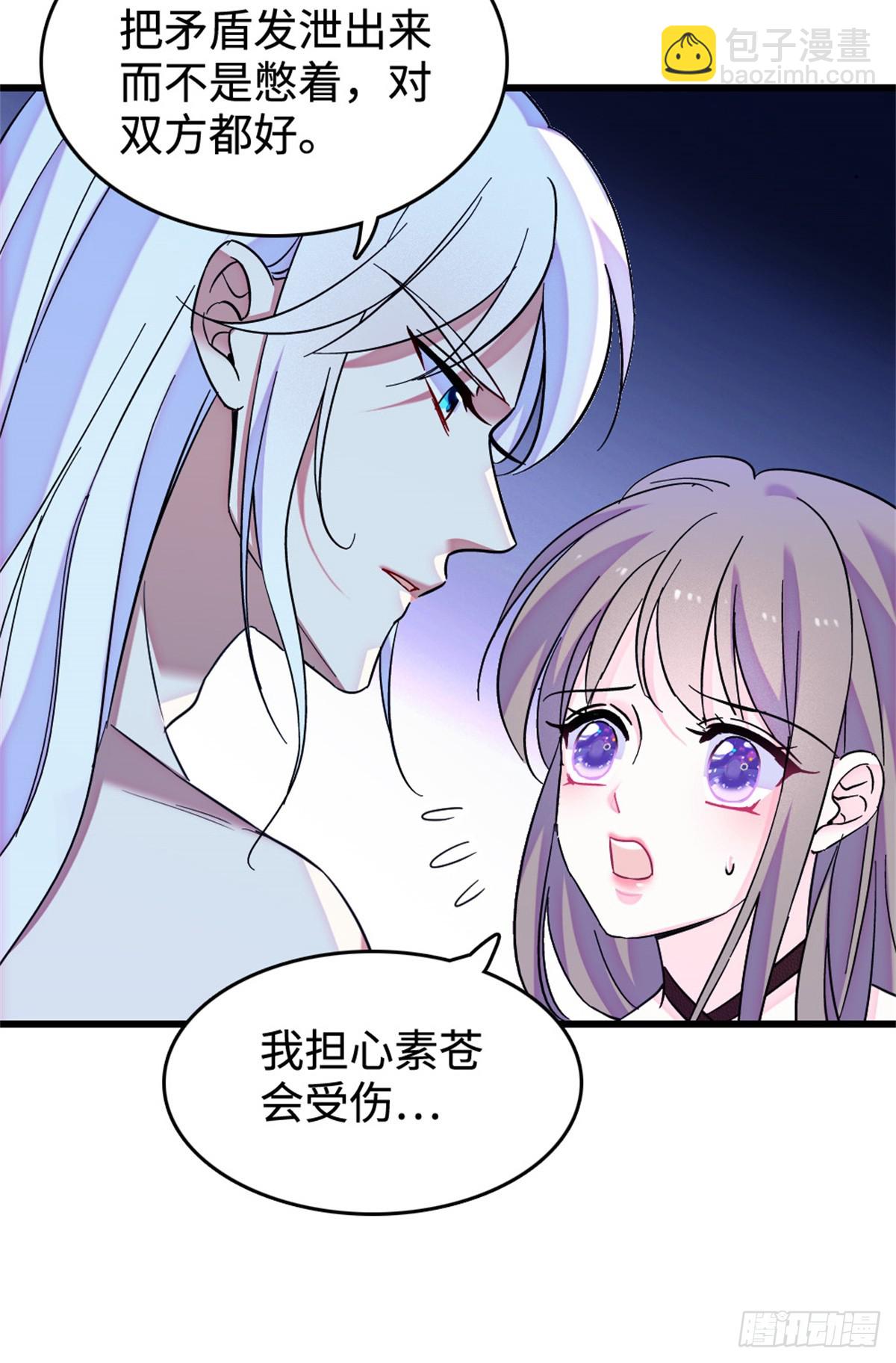 第183话-第183话