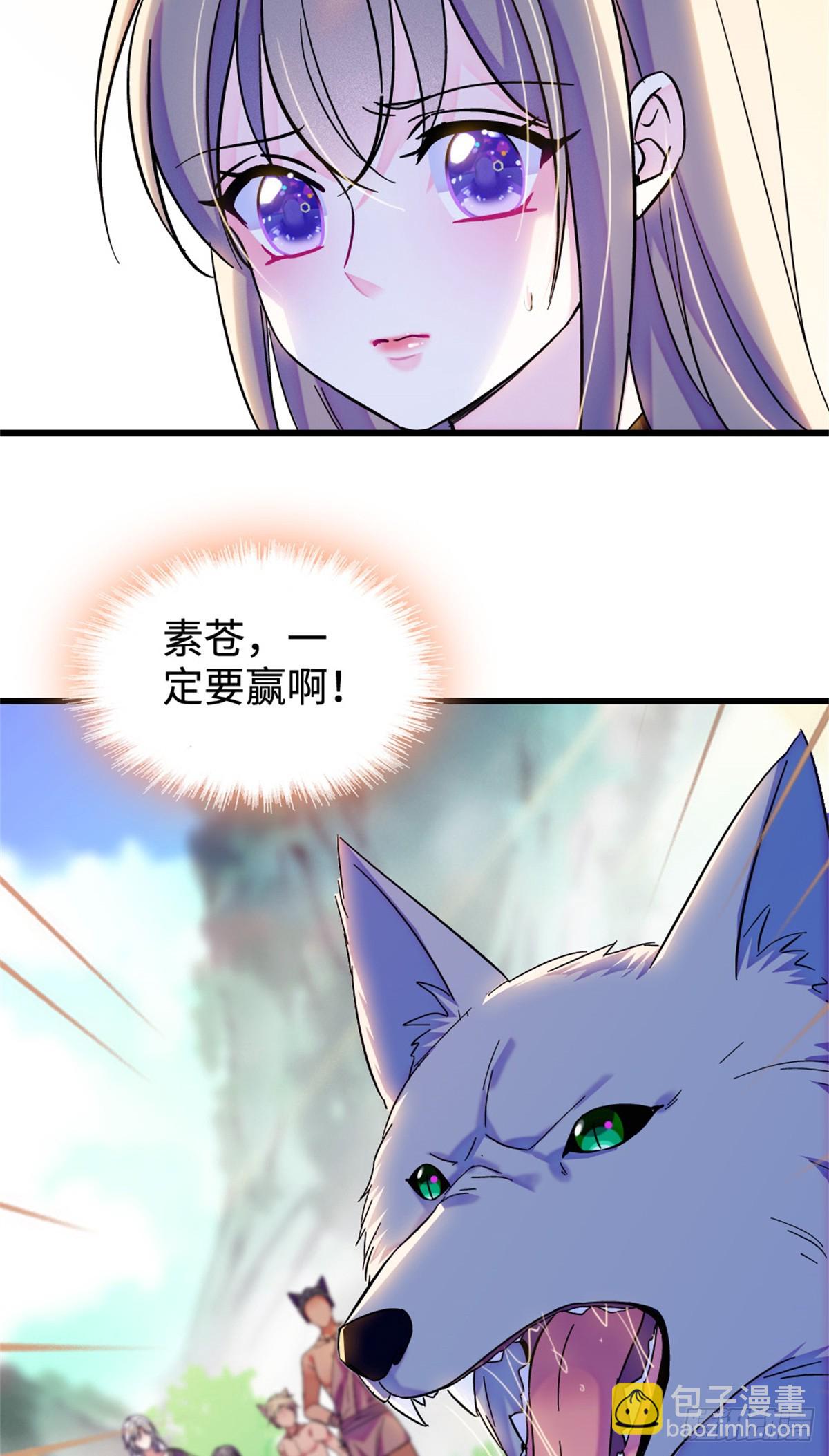 第183话-第183话