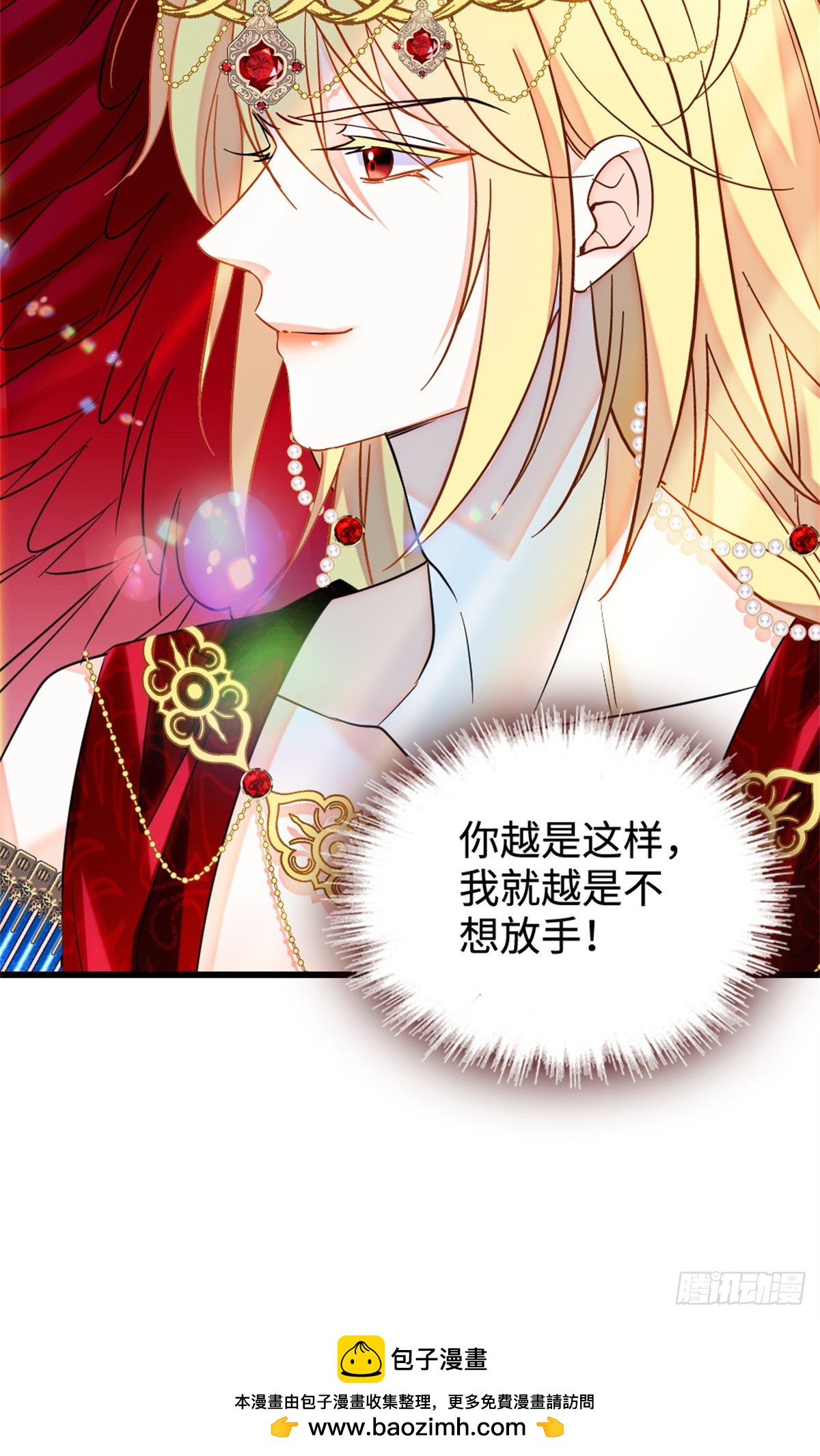 第183话-第183话