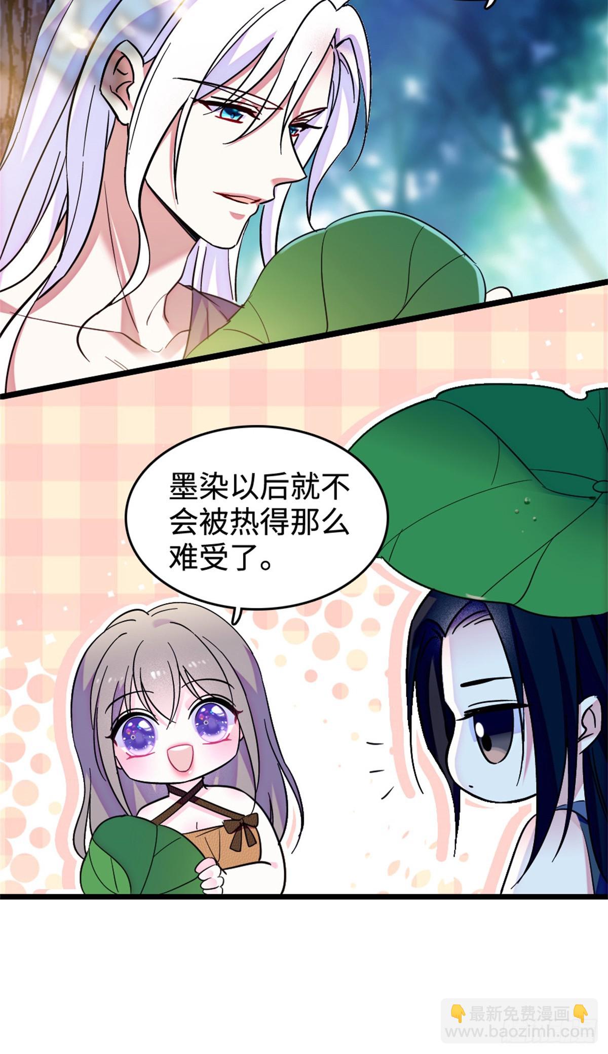 第183话-第183话