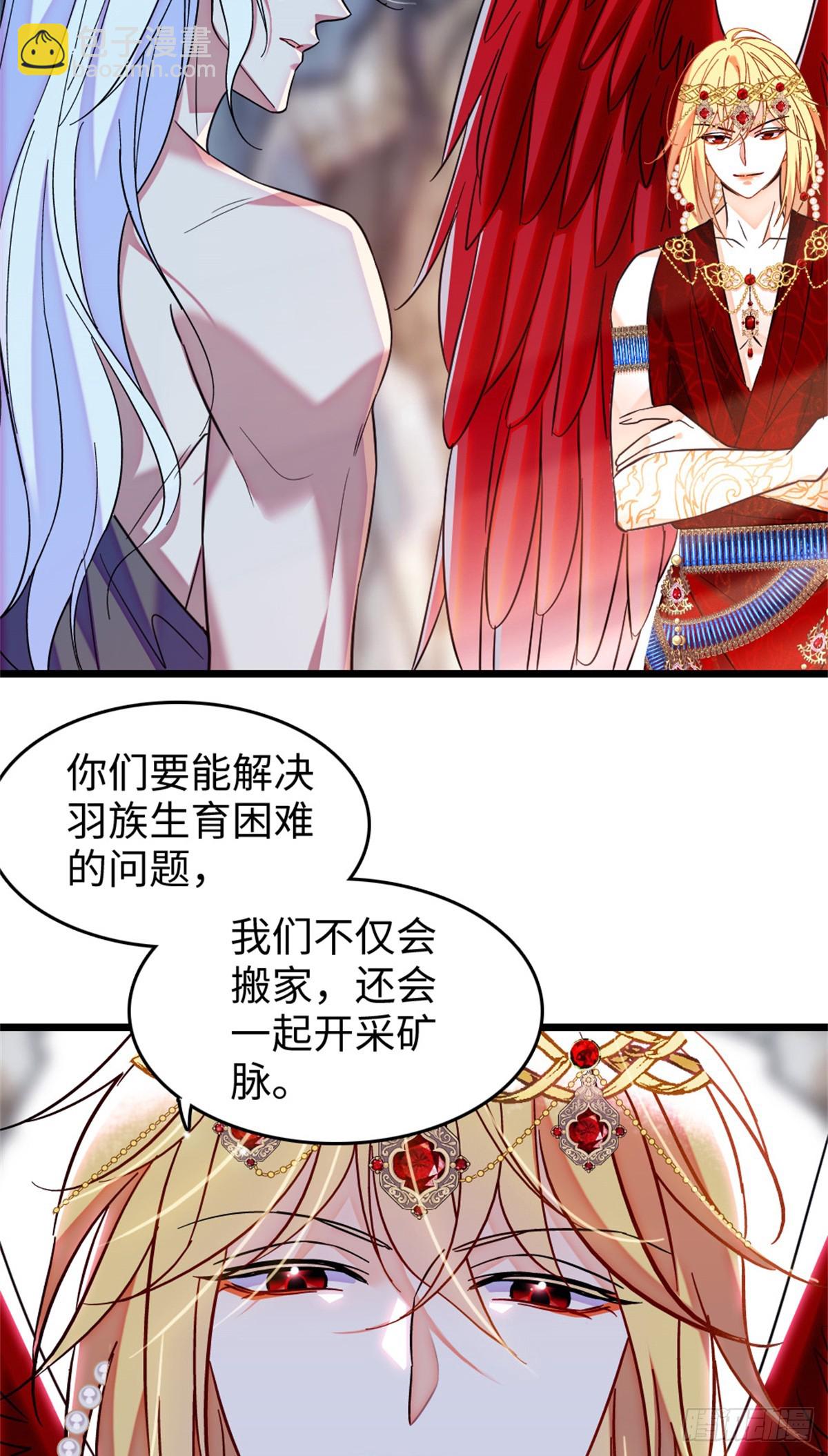 第185话-第185话