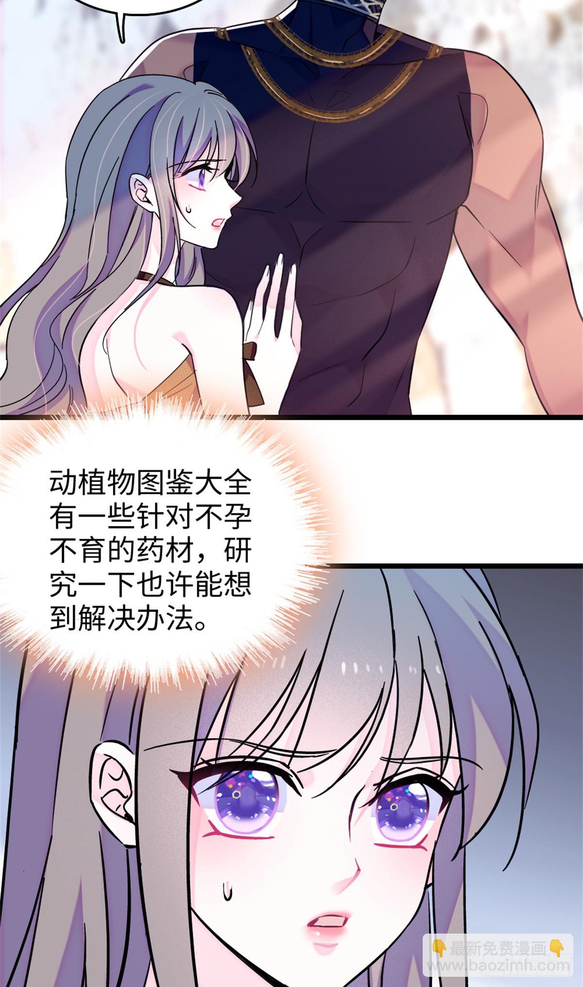 第185话-第185话
