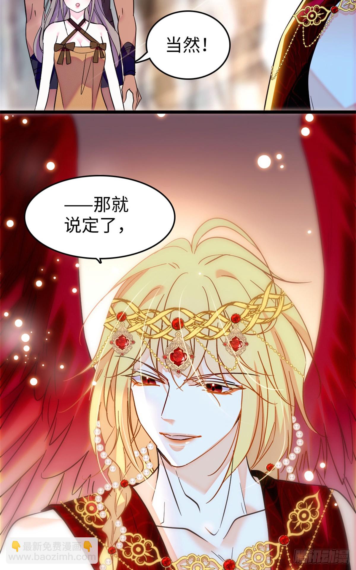 第185话-第185话