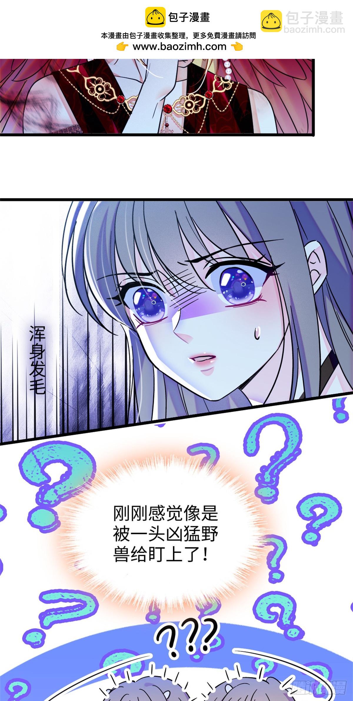 第185话-第185话