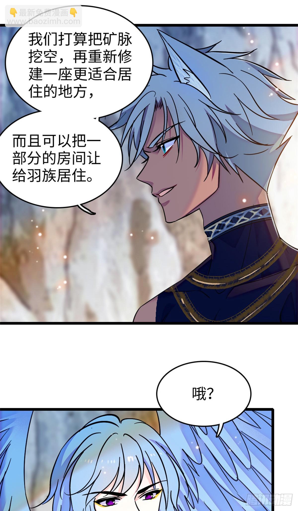 第185话-第185话