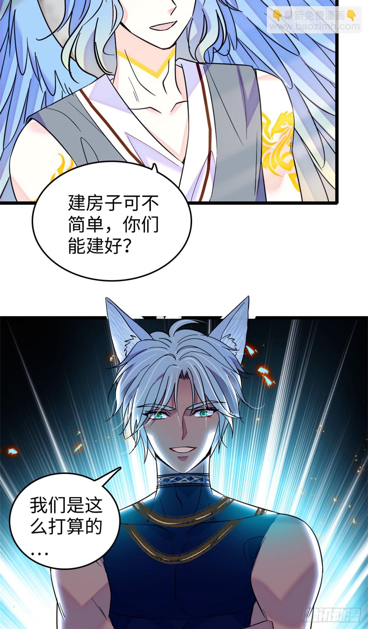 第185话-第185话